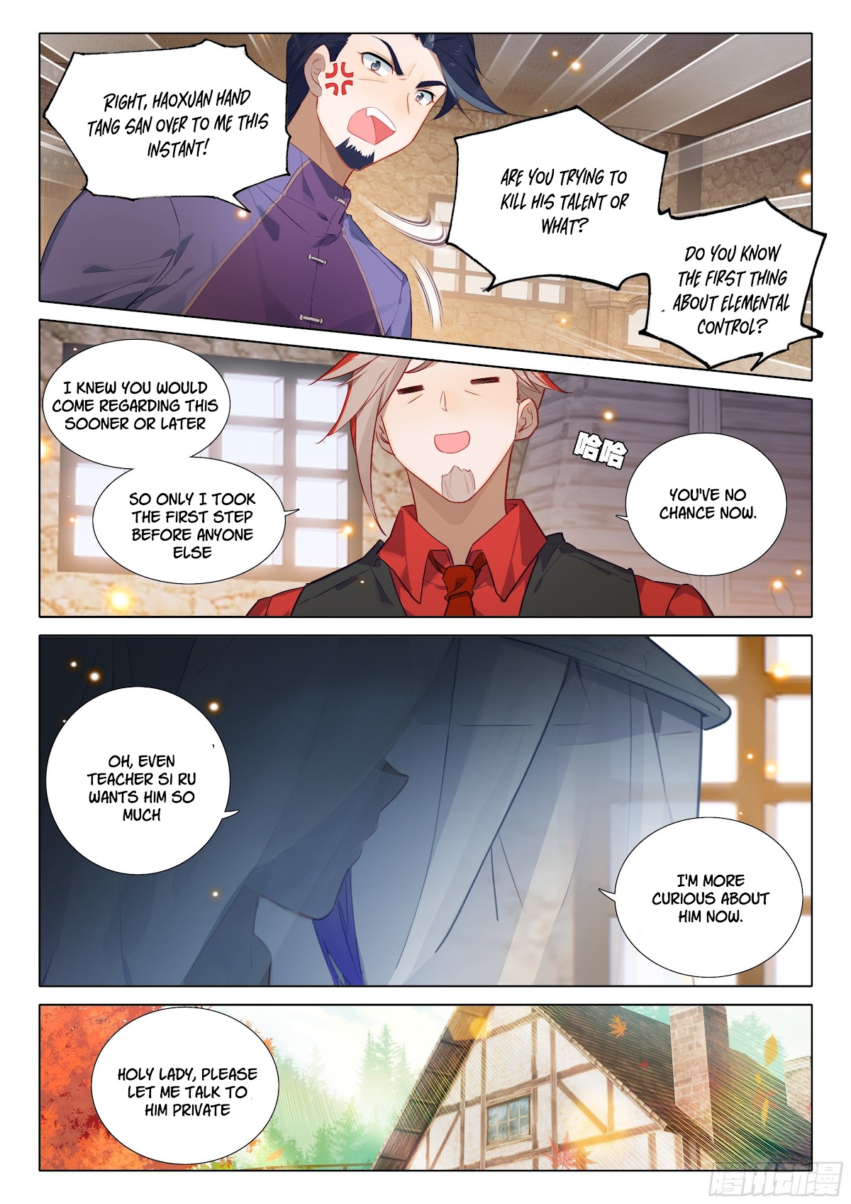 Soul Land V - Reborn for you Chapter 27 page 16 - Chapter 27: Holy Lady