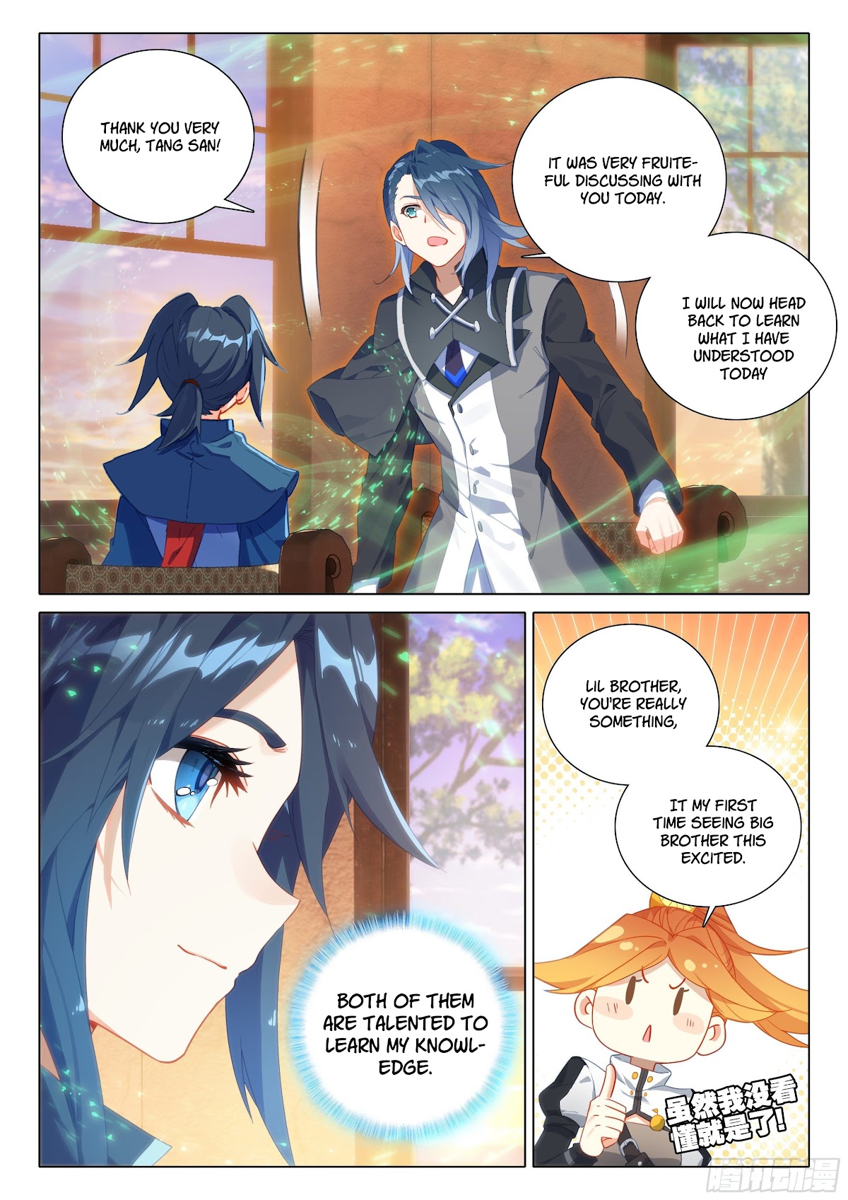 Soul Land V - Reborn for you Chapter 29 page 11 - Chapter 29: Acquiring Jinpeng