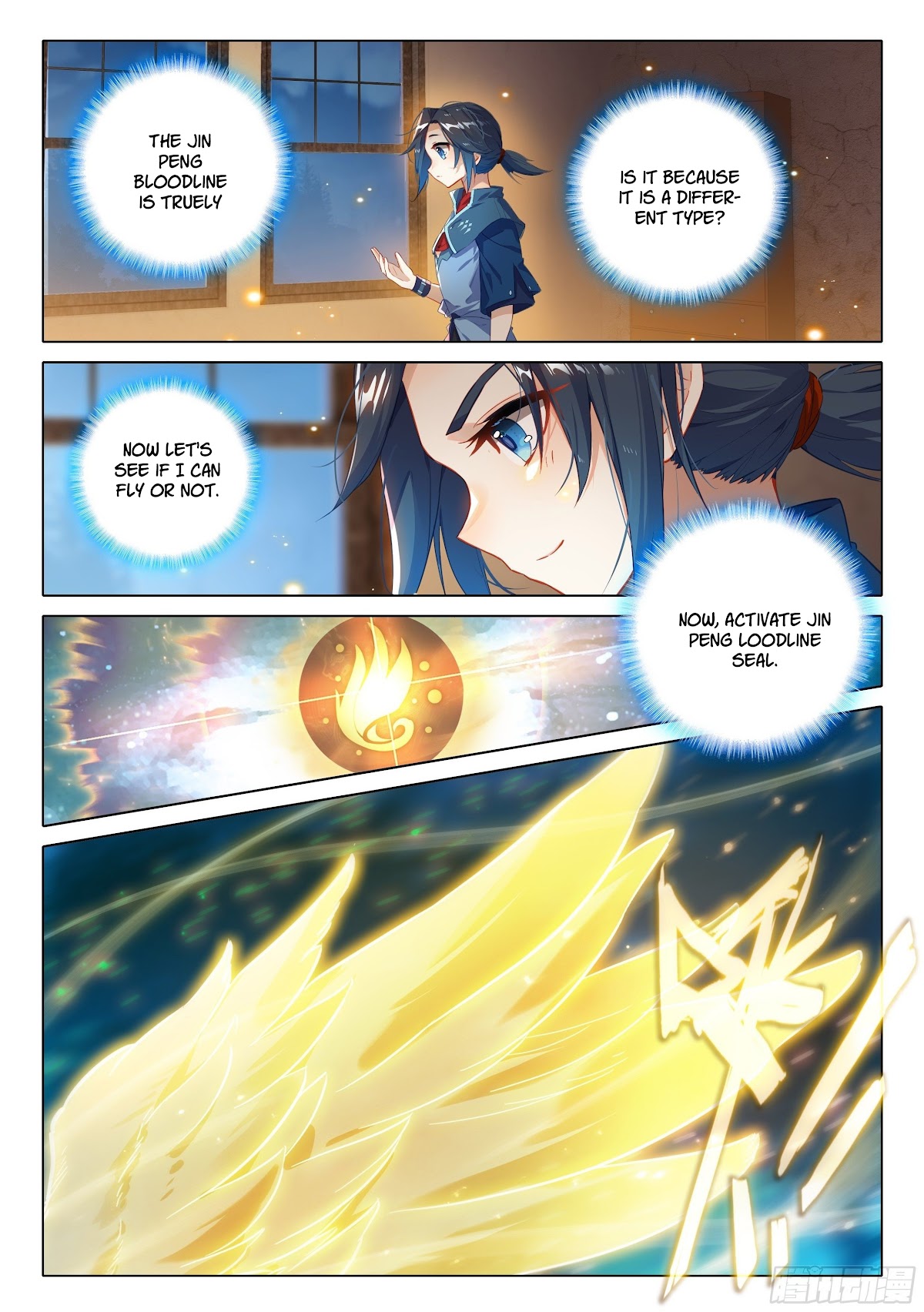 Soul Land V - Reborn for you Chapter 29 page 14 - Chapter 29: Acquiring Jinpeng