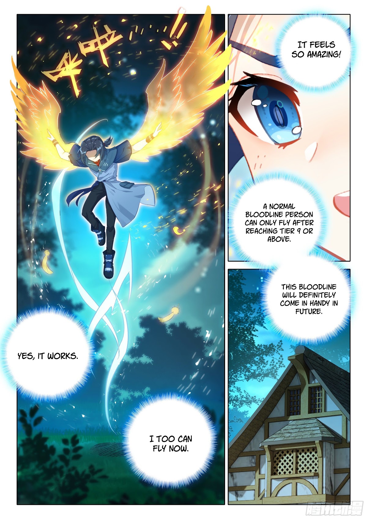 Soul Land V - Reborn for you Chapter 29 page 16 - Chapter 29: Acquiring Jinpeng