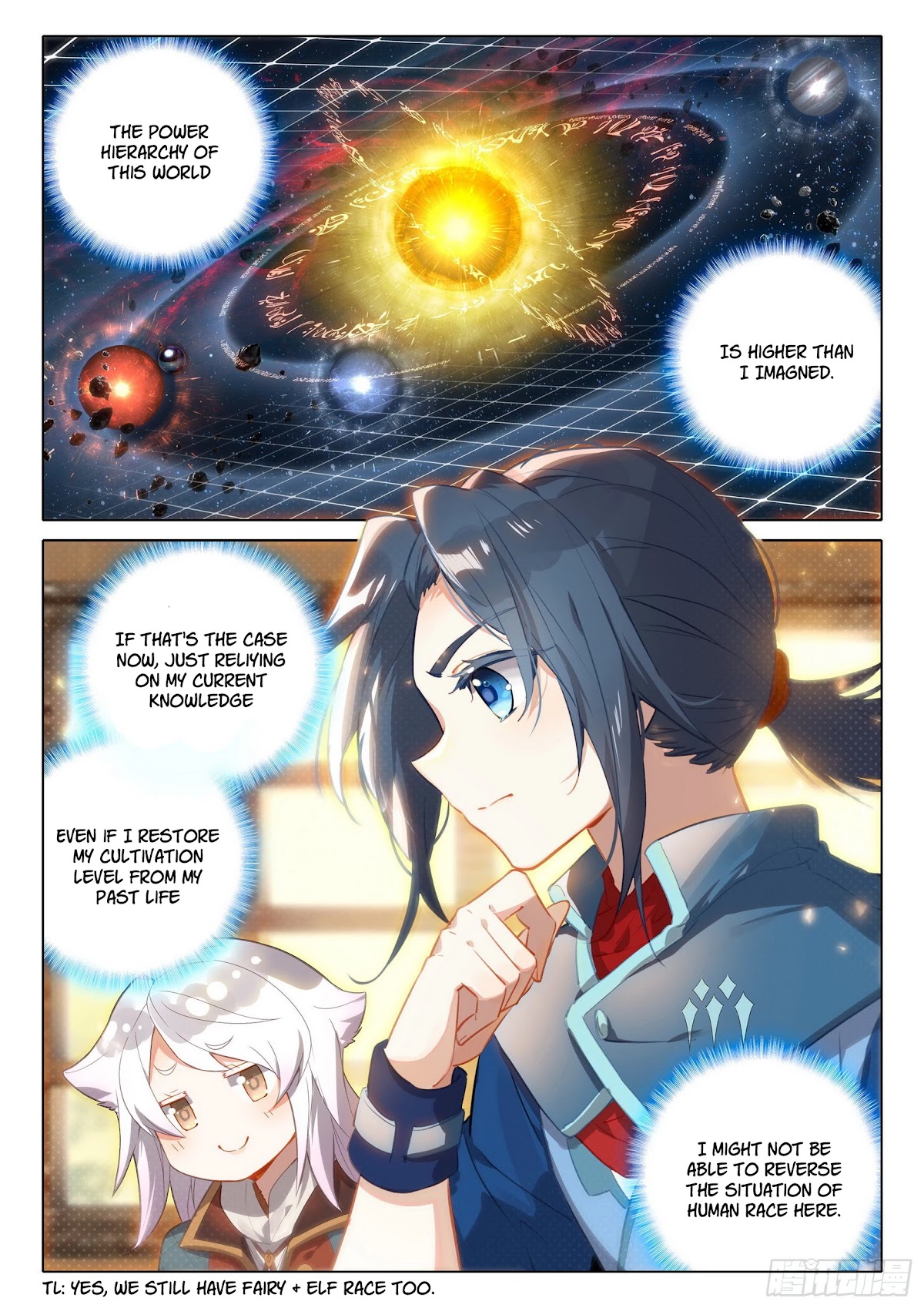 Soul Land V - Reborn for you Chapter 30 page 12 - Chapter 30: The Greater and heavenly demon