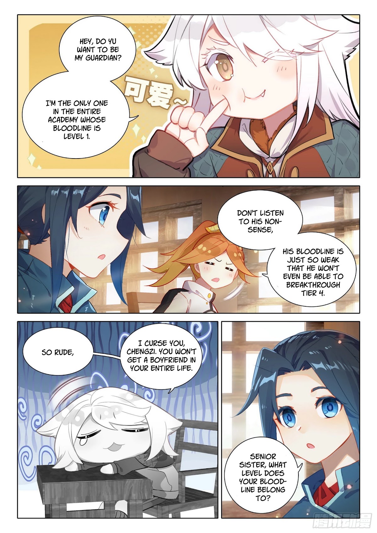 Soul Land V - Reborn for you Chapter 30 page 13 - Chapter 30: The Greater and heavenly demon