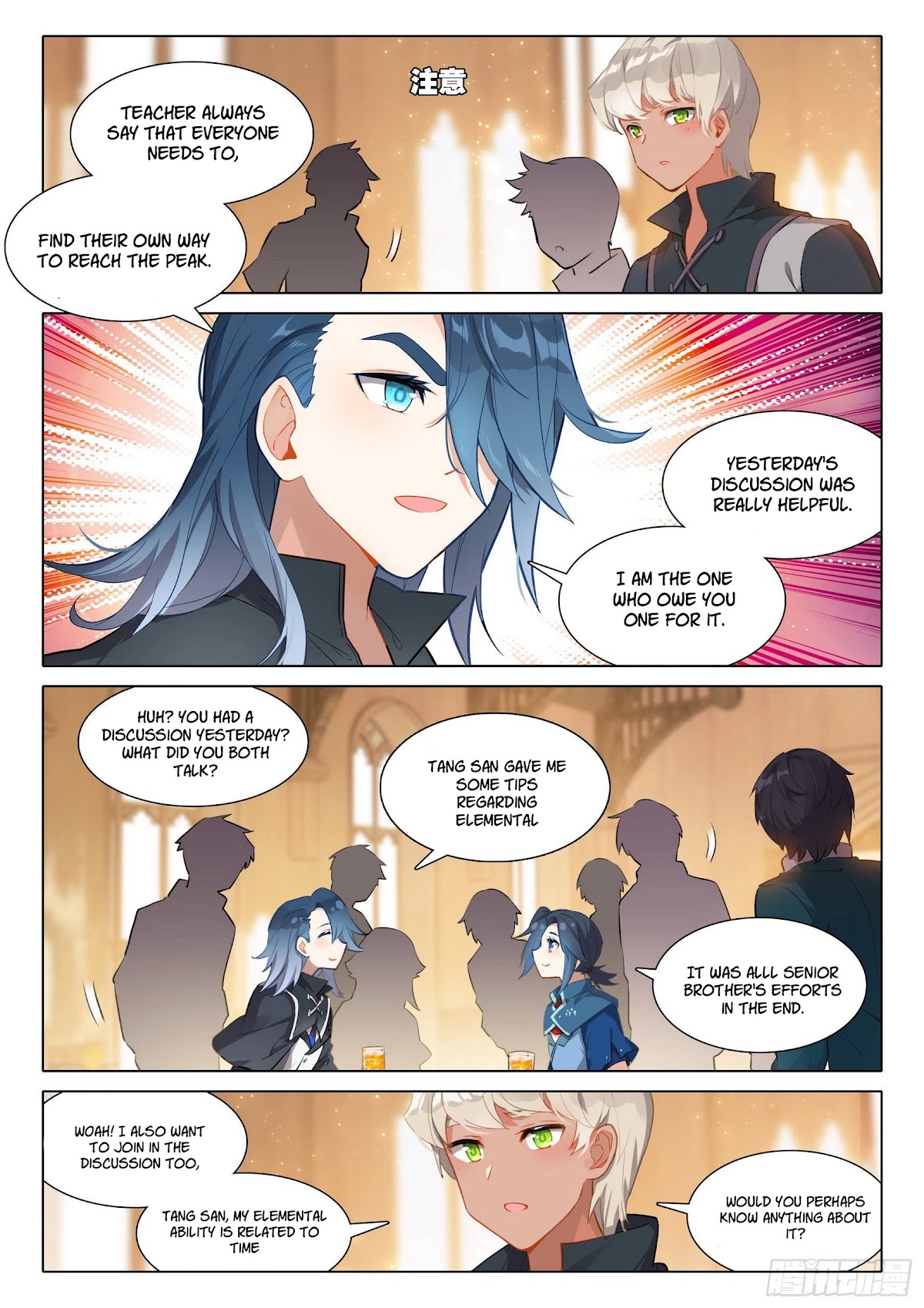 Soul Land V - Reborn for you Chapter 30 page 5 - Chapter 30: The Greater and heavenly demon