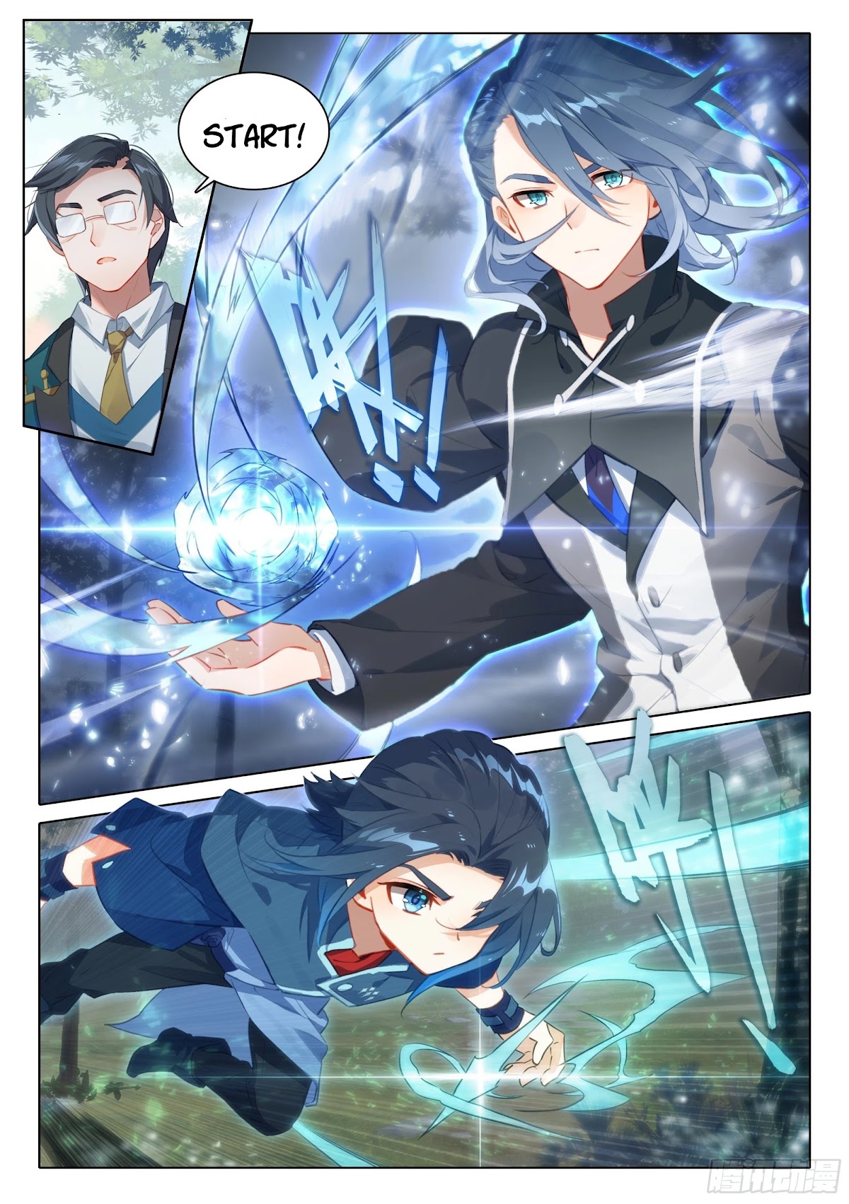 Soul Land V - Reborn for you Chapter 32 page 17 - Chapter 32: Working Hard!