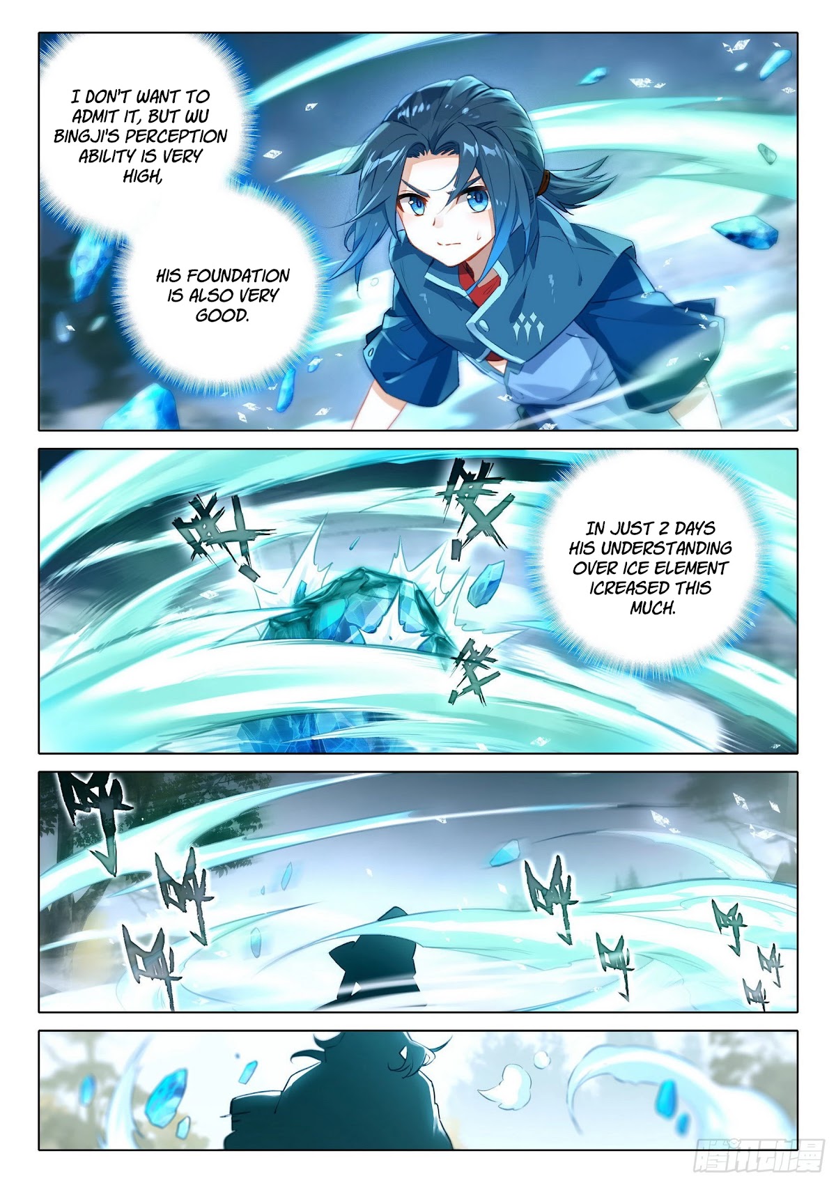 Soul Land V - Reborn for you Chapter 33 page 13 - Chapter 33: Sparring Wu Bingji Again