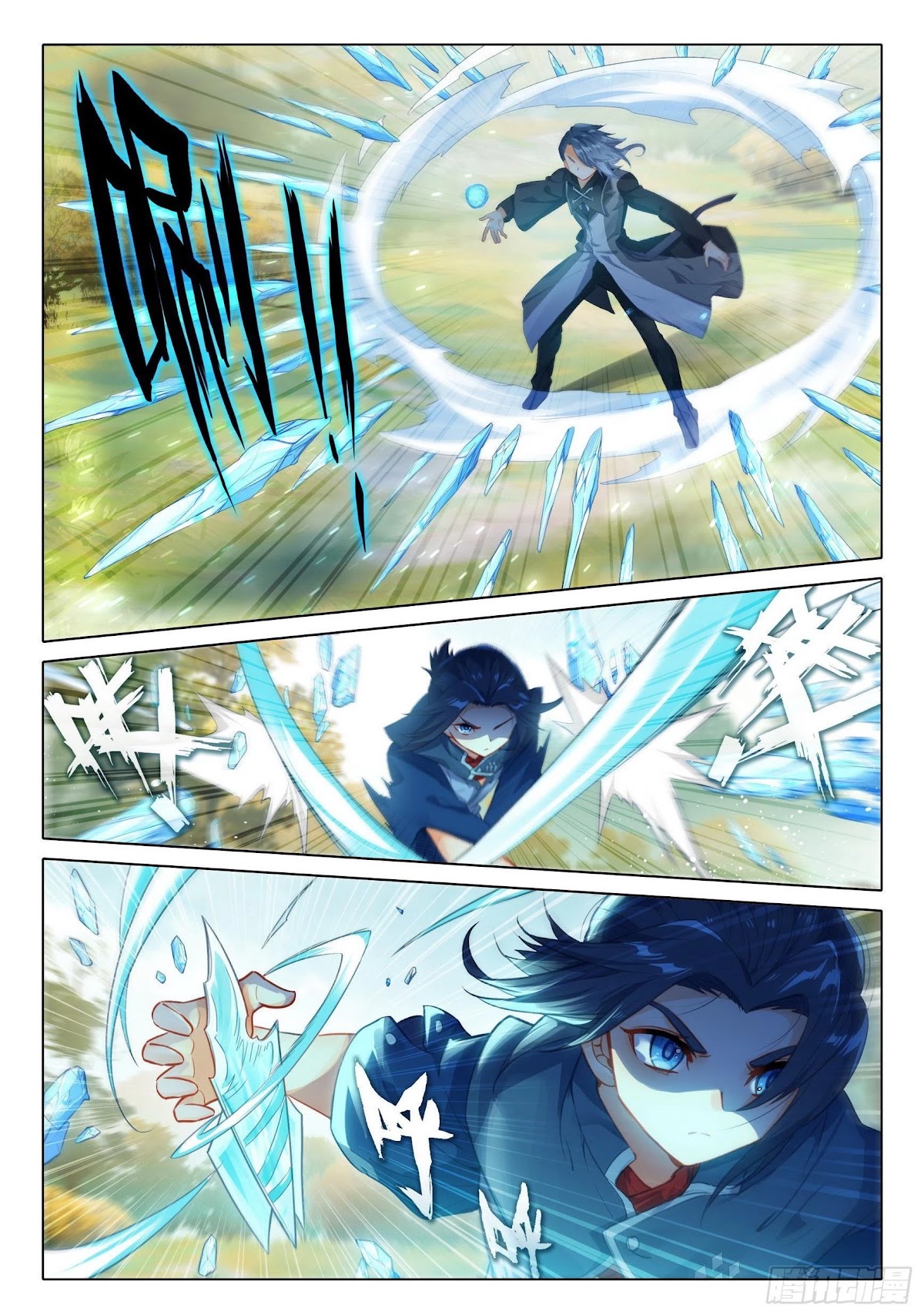 Soul Land V - Reborn for you Chapter 33 page 3 - Chapter 33: Sparring Wu Bingji Again