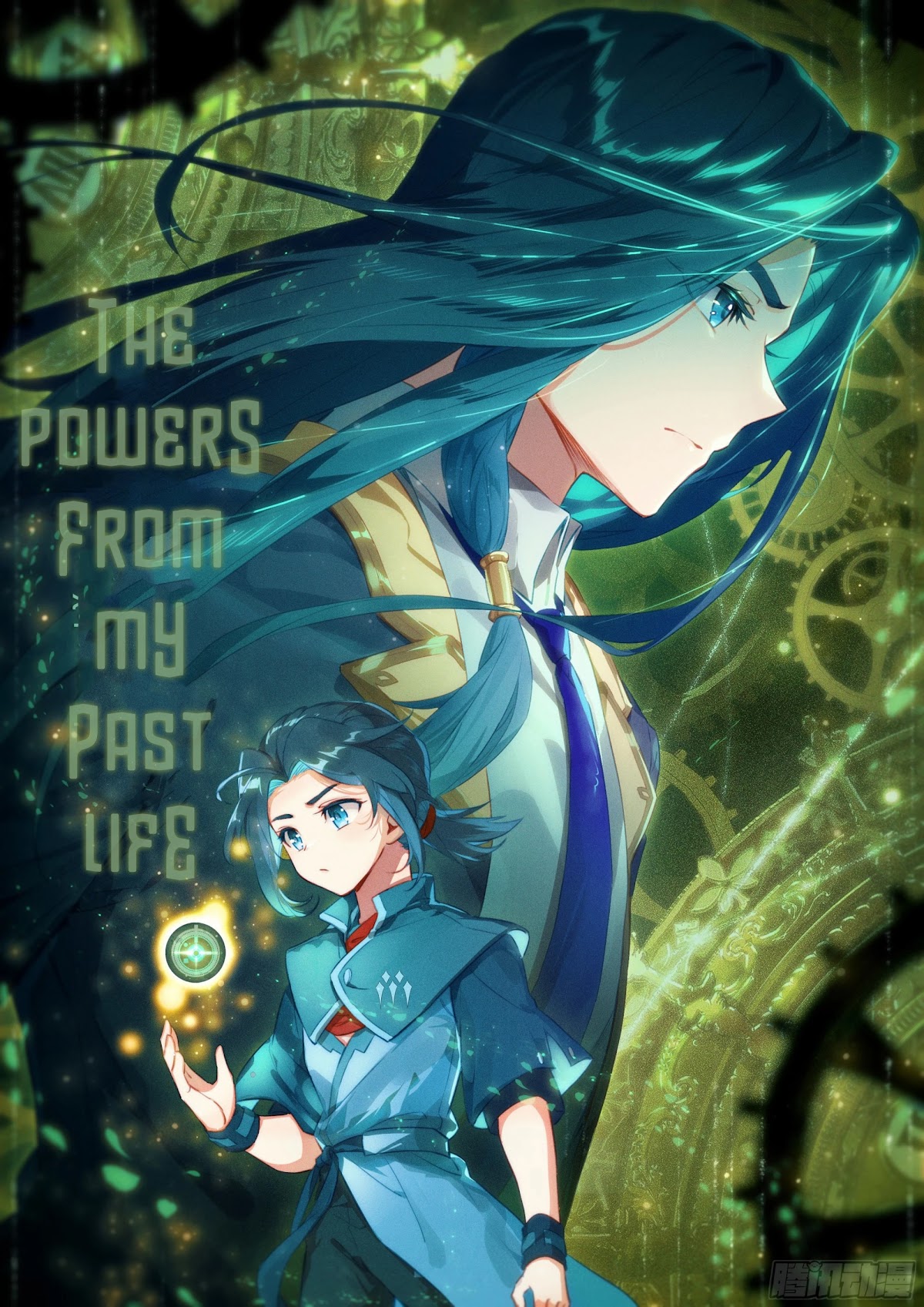 Soul Land V - Reborn for you Chapter 34 page 18 - Chapter 34: Battle time change