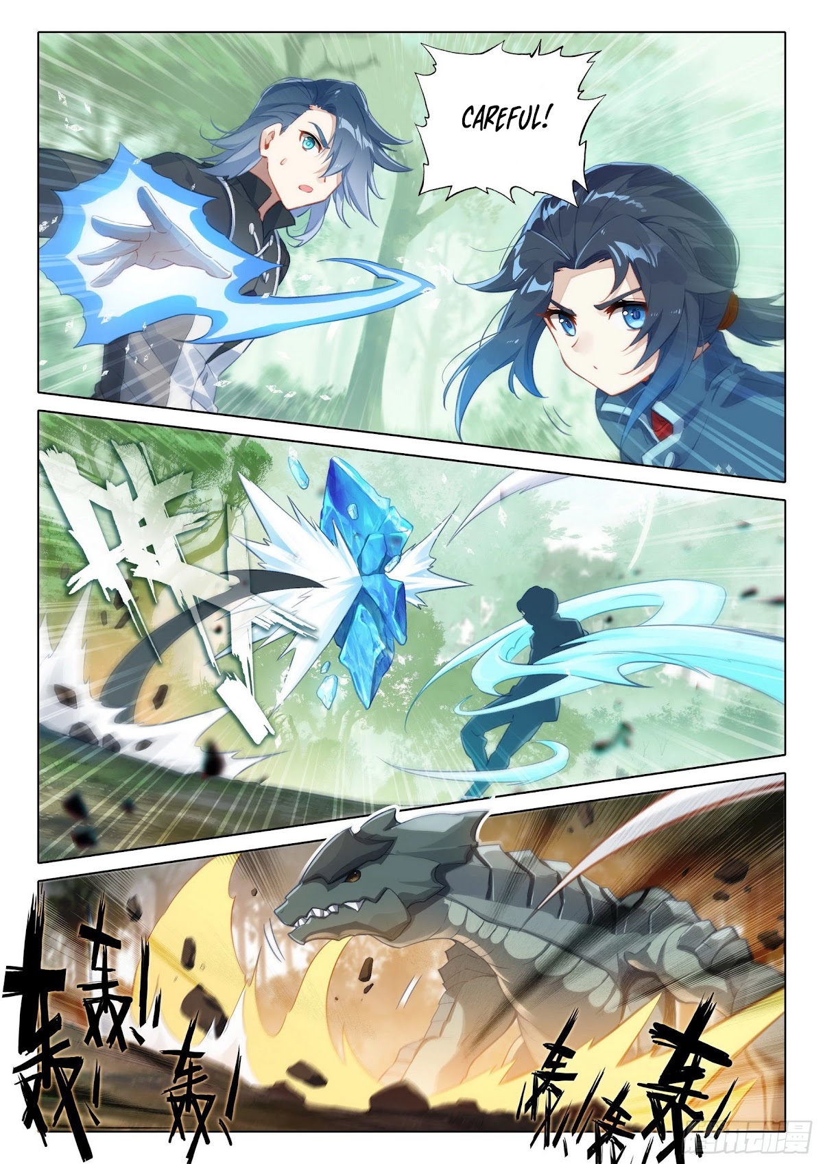 Soul Land V - Reborn for you Chapter 37 page 10 - Chapter 37: First battle