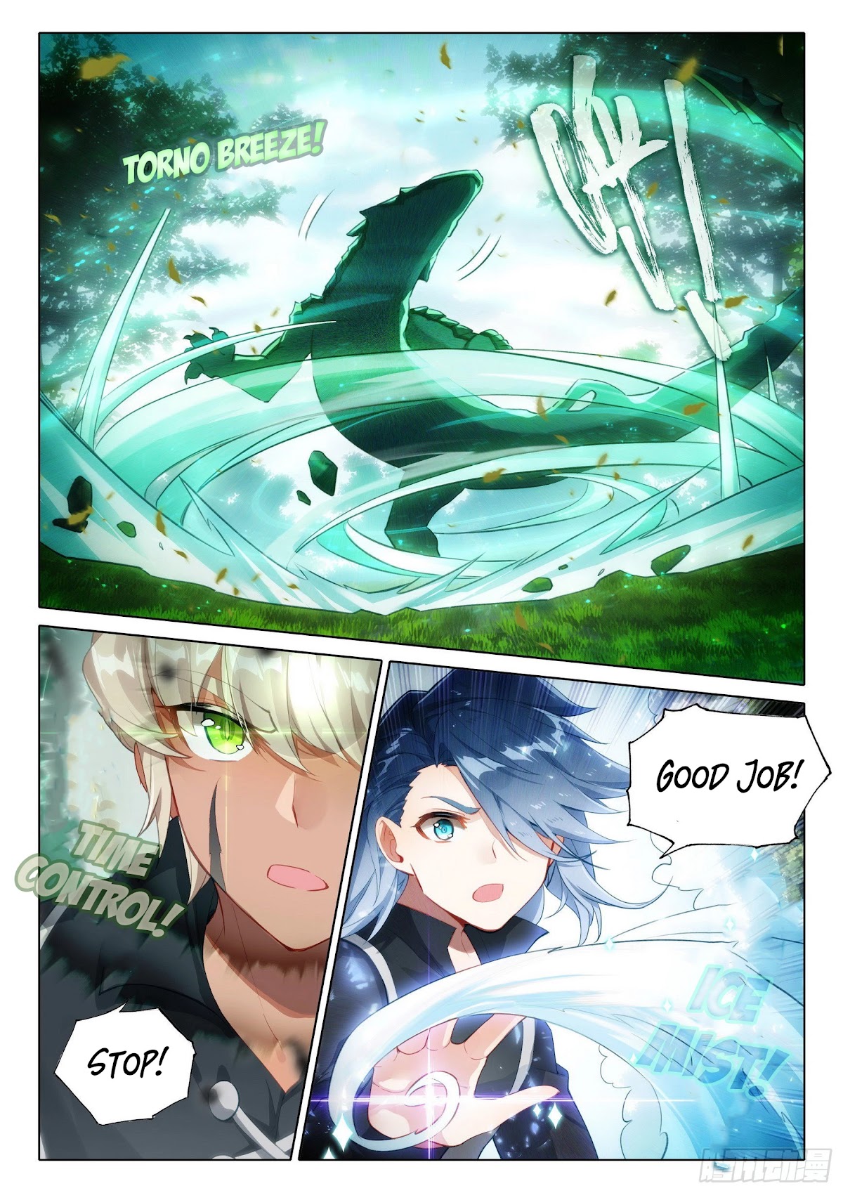 Soul Land V - Reborn for you Chapter 37 page 12 - Chapter 37: First battle