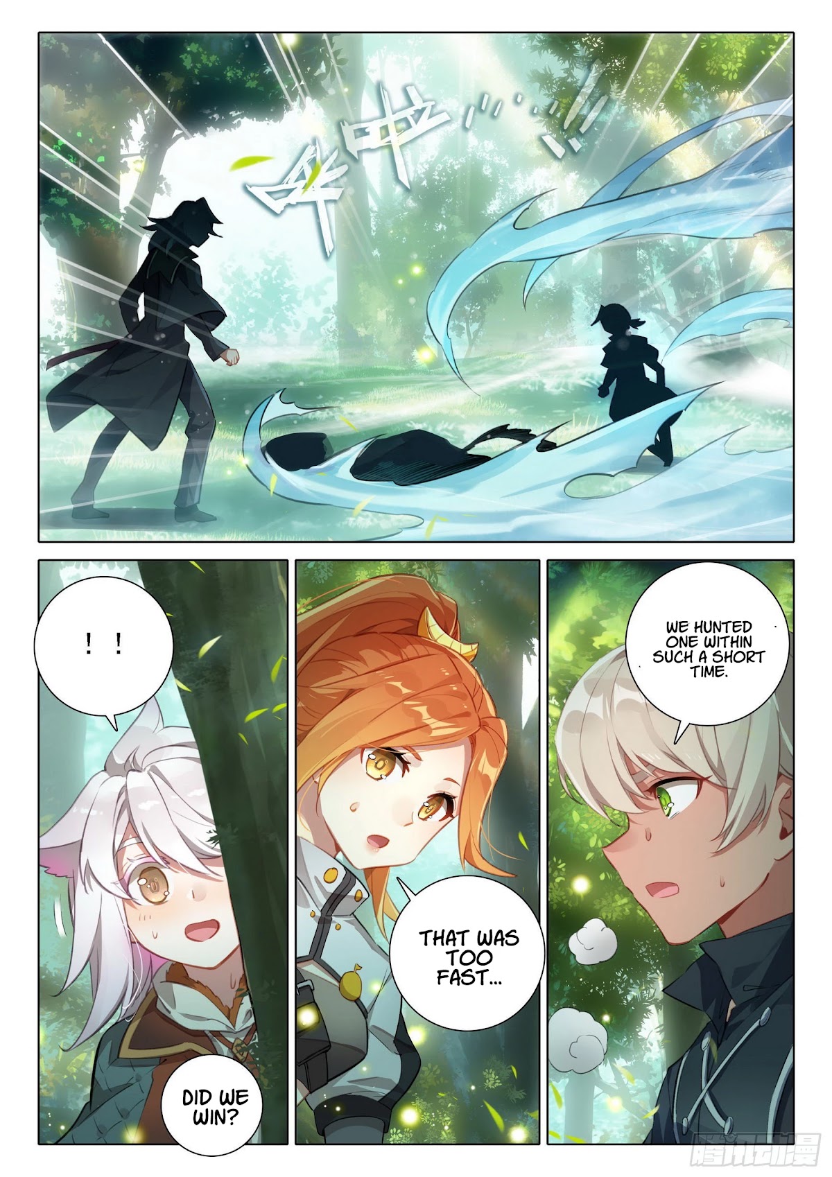 Soul Land V - Reborn for you Chapter 37 page 15 - Chapter 37: First battle