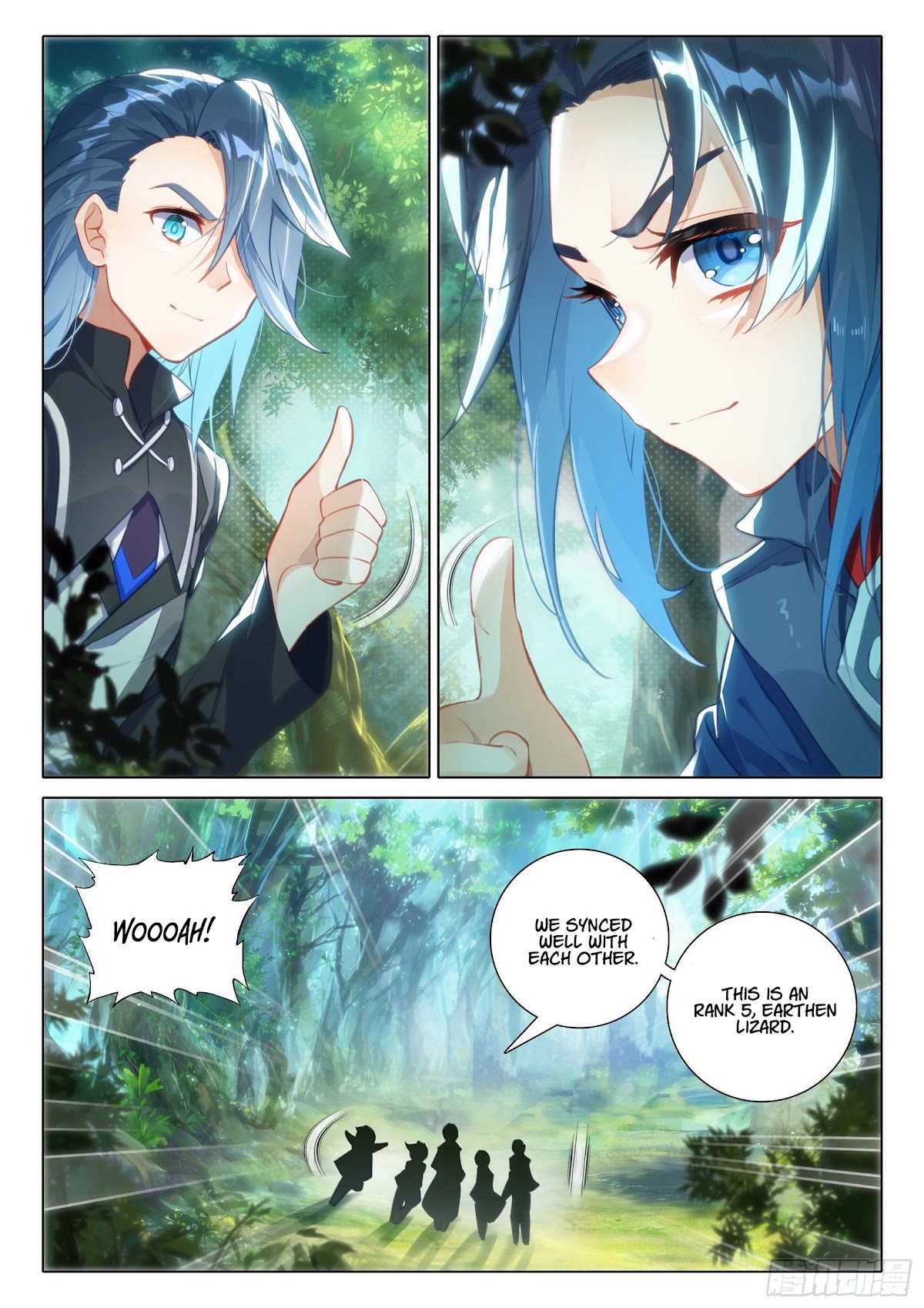 Soul Land V - Reborn for you Chapter 37 page 16 - Chapter 37: First battle