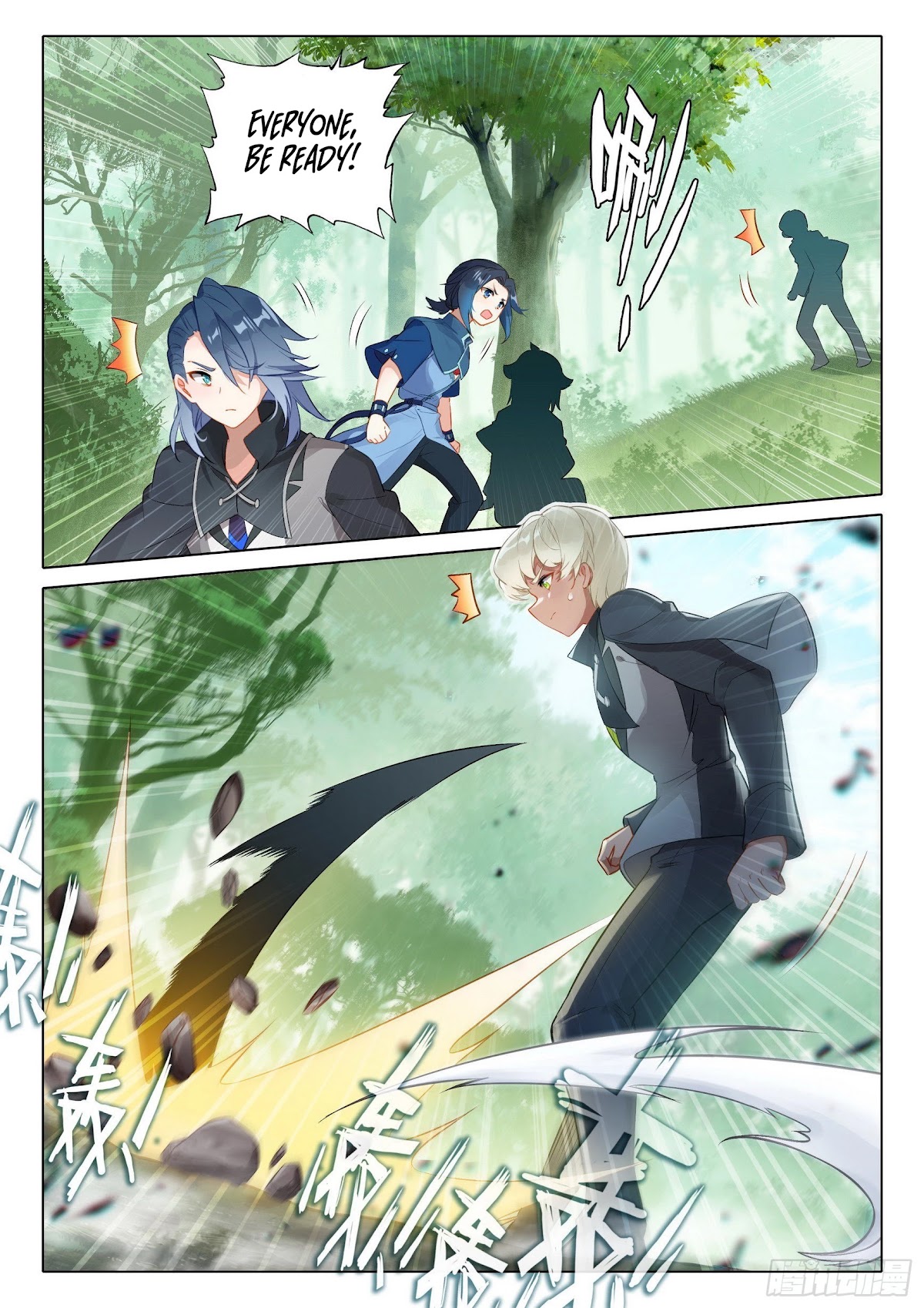 Soul Land V - Reborn for you Chapter 37 page 9 - Chapter 37: First battle