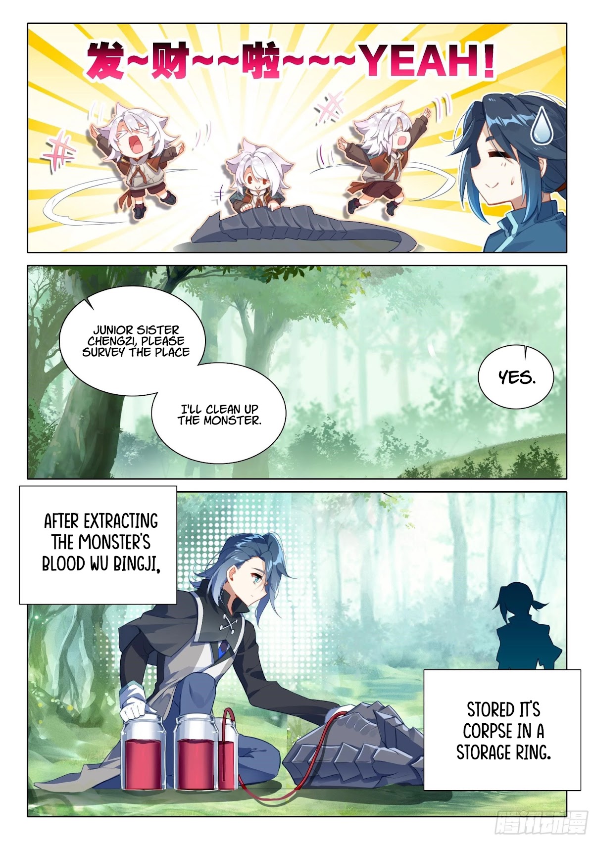 Soul Land V - Reborn for you Chapter 38 page 4 - Chapter 38: Hand Arrow