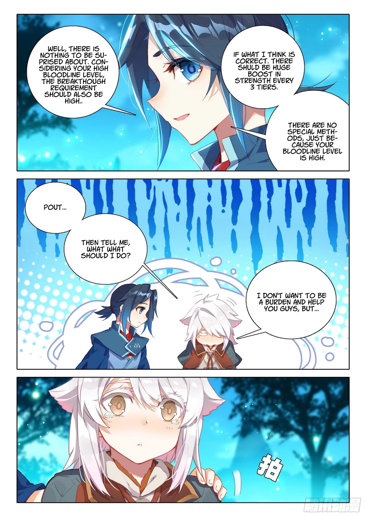 Soul Land V - Reborn for you Chapter 39 page 13 - Chapter 39: Chaos