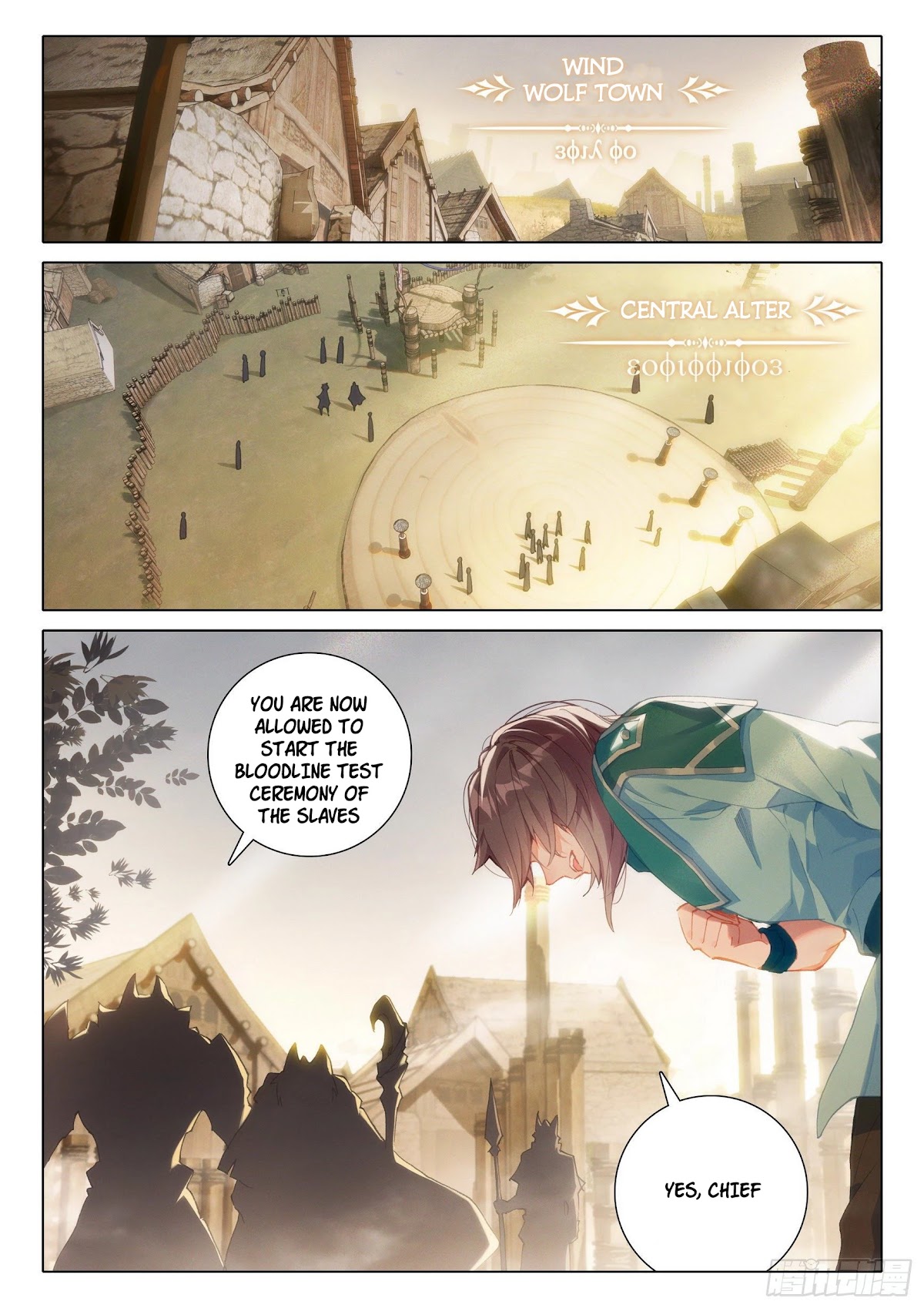 Soul Land V - Reborn for you Chapter 4 page 3 - Chapter 4: Awakening Ceremony