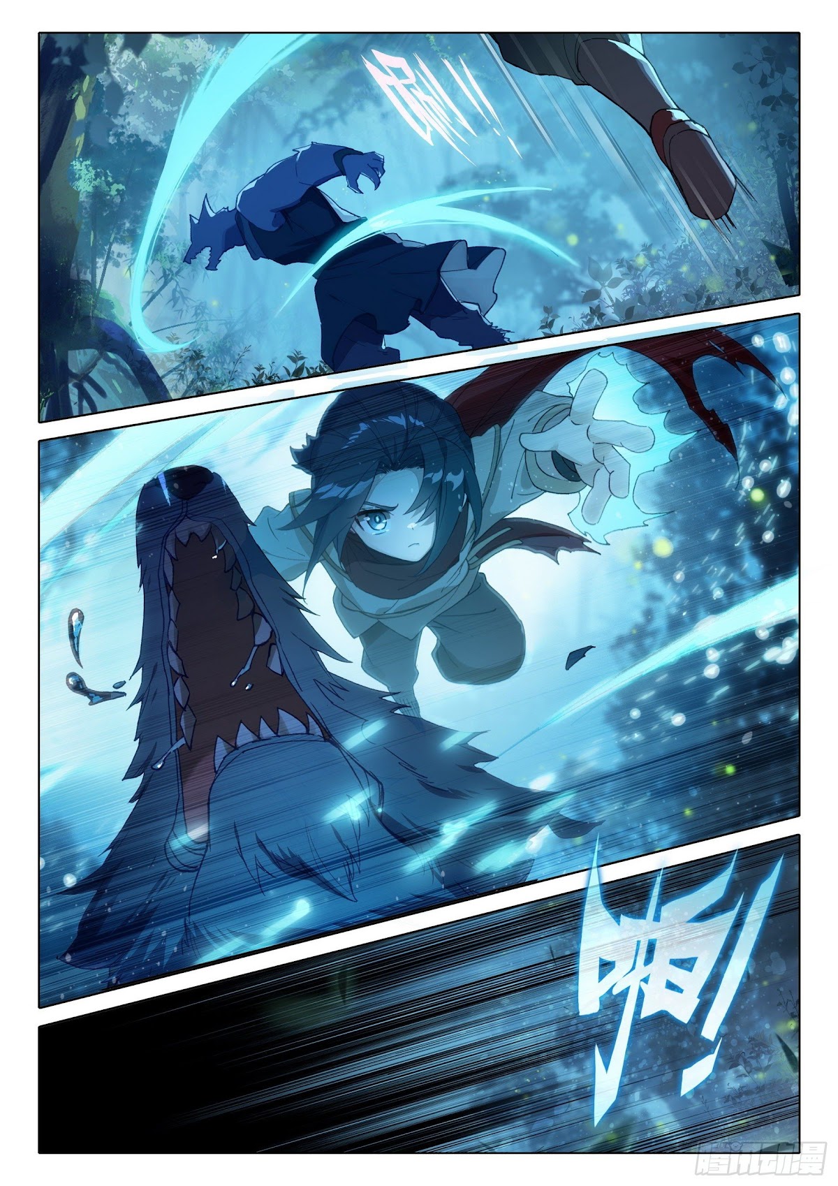 Soul Land V - Reborn for you Chapter 5 page 13 - Chapter 5: Experiment