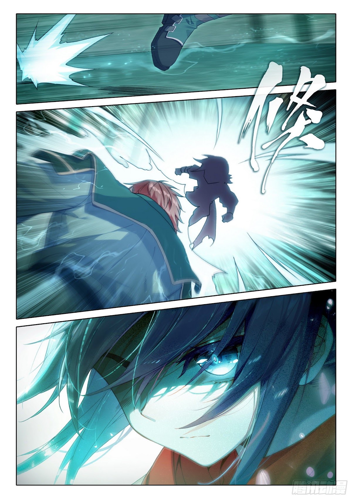 Soul Land V - Reborn for you Chapter 7 page 10 - Chapter 7: 4th Tier