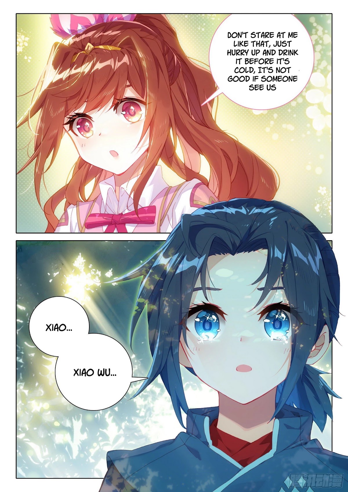 Soul Land V - Reborn for you Chapter 9 page 10 - Chapter 9: My name is Mei Gongzi