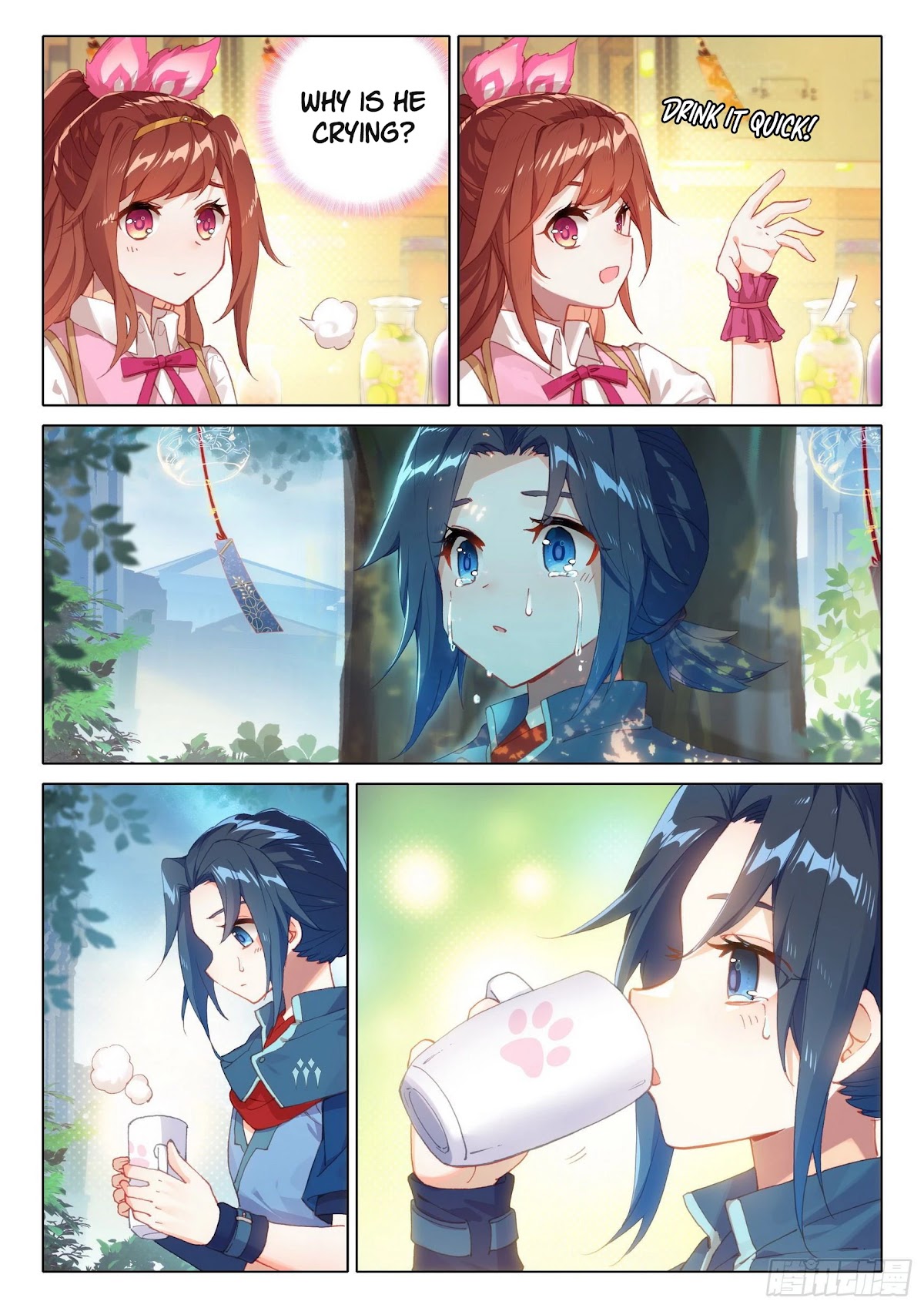 Soul Land V - Reborn for you Chapter 9 page 14 - Chapter 9: My name is Mei Gongzi