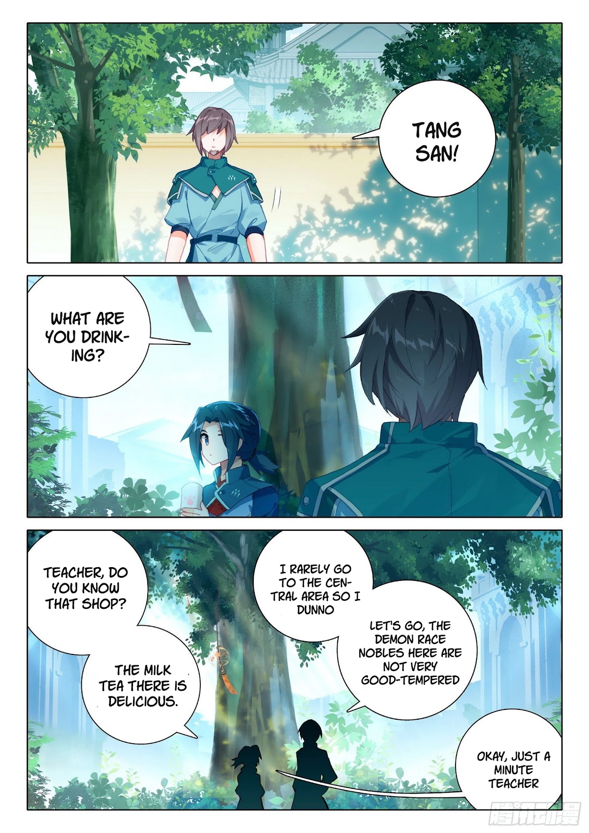 Soul Land V - Reborn for you Chapter 9 page 16 - Chapter 9: My name is Mei Gongzi