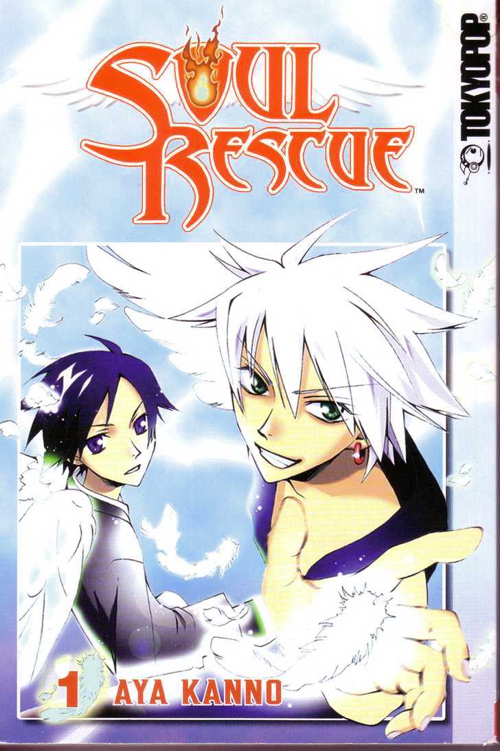 Soul Rescue Chapter 1.0 page 1 - Vol.01 Chapter 0