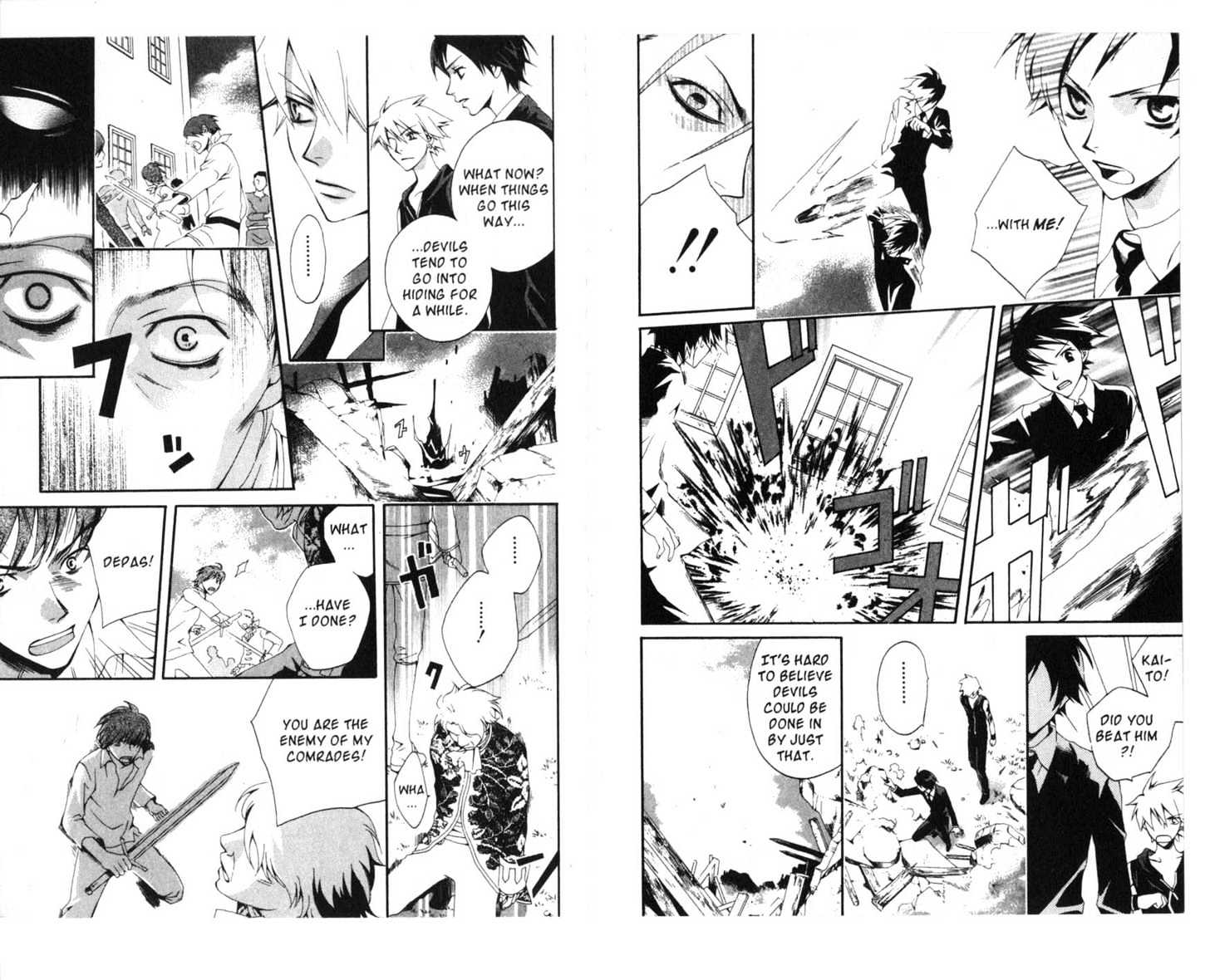 Soul Rescue Chapter 1.0 page 100 - Vol.01 Chapter 0