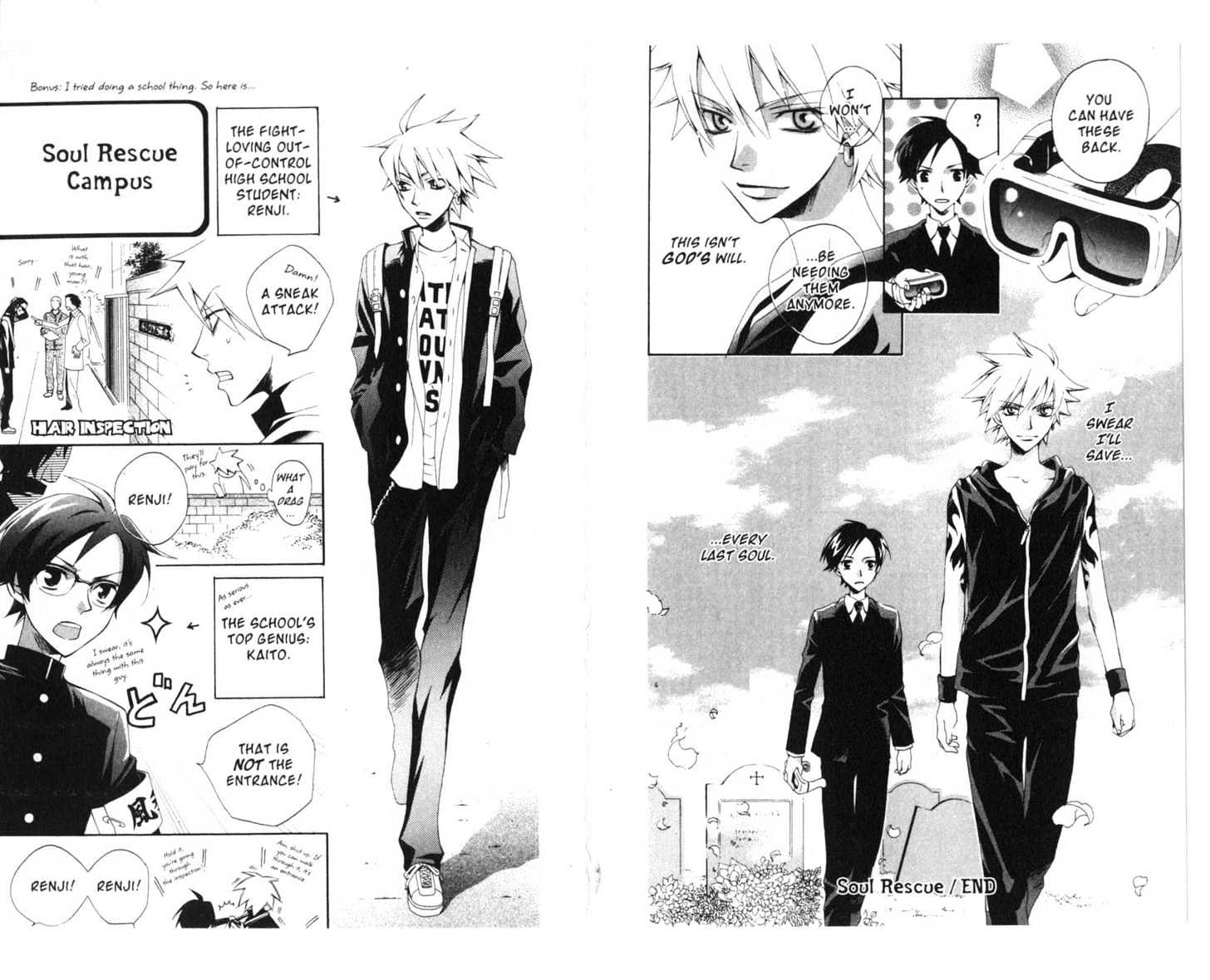 Soul Rescue Chapter 1.0 page 104 - Vol.01 Chapter 0