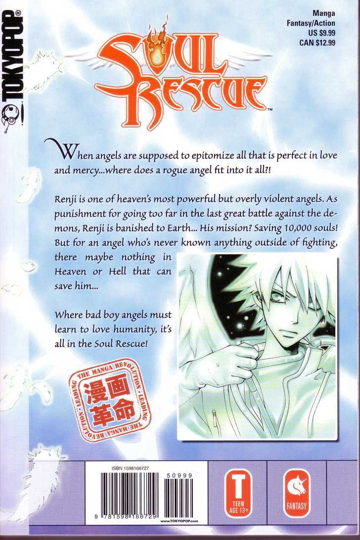 Soul Rescue Chapter 1.0 page 107 - Vol.01 Chapter 0