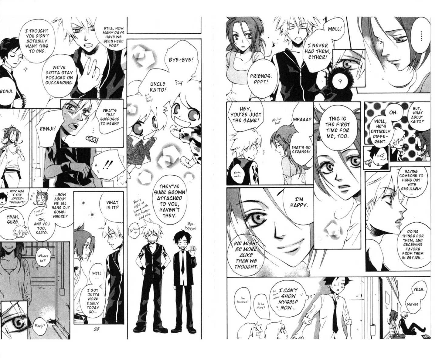 Soul Rescue Chapter 1.0 page 14 - Vol.01 Chapter 0