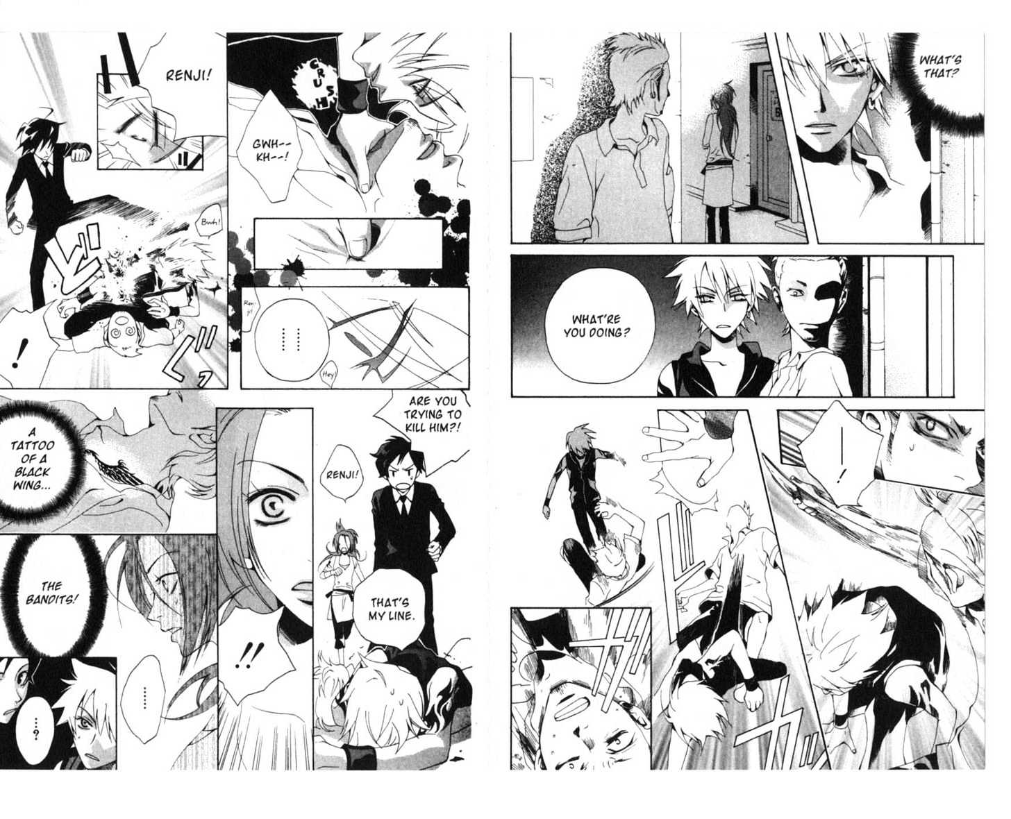 Soul Rescue Chapter 1.0 page 15 - Vol.01 Chapter 0