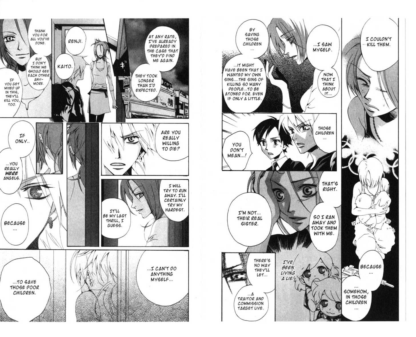 Soul Rescue Chapter 1.0 page 17 - Vol.01 Chapter 0