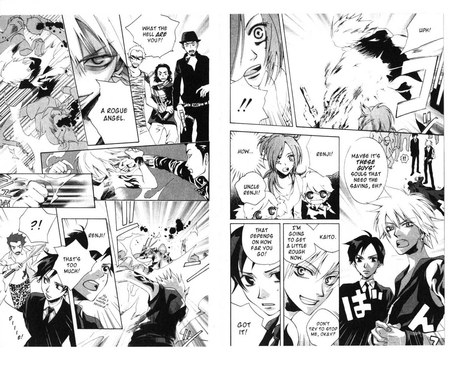 Soul Rescue Chapter 1.0 page 20 - Vol.01 Chapter 0