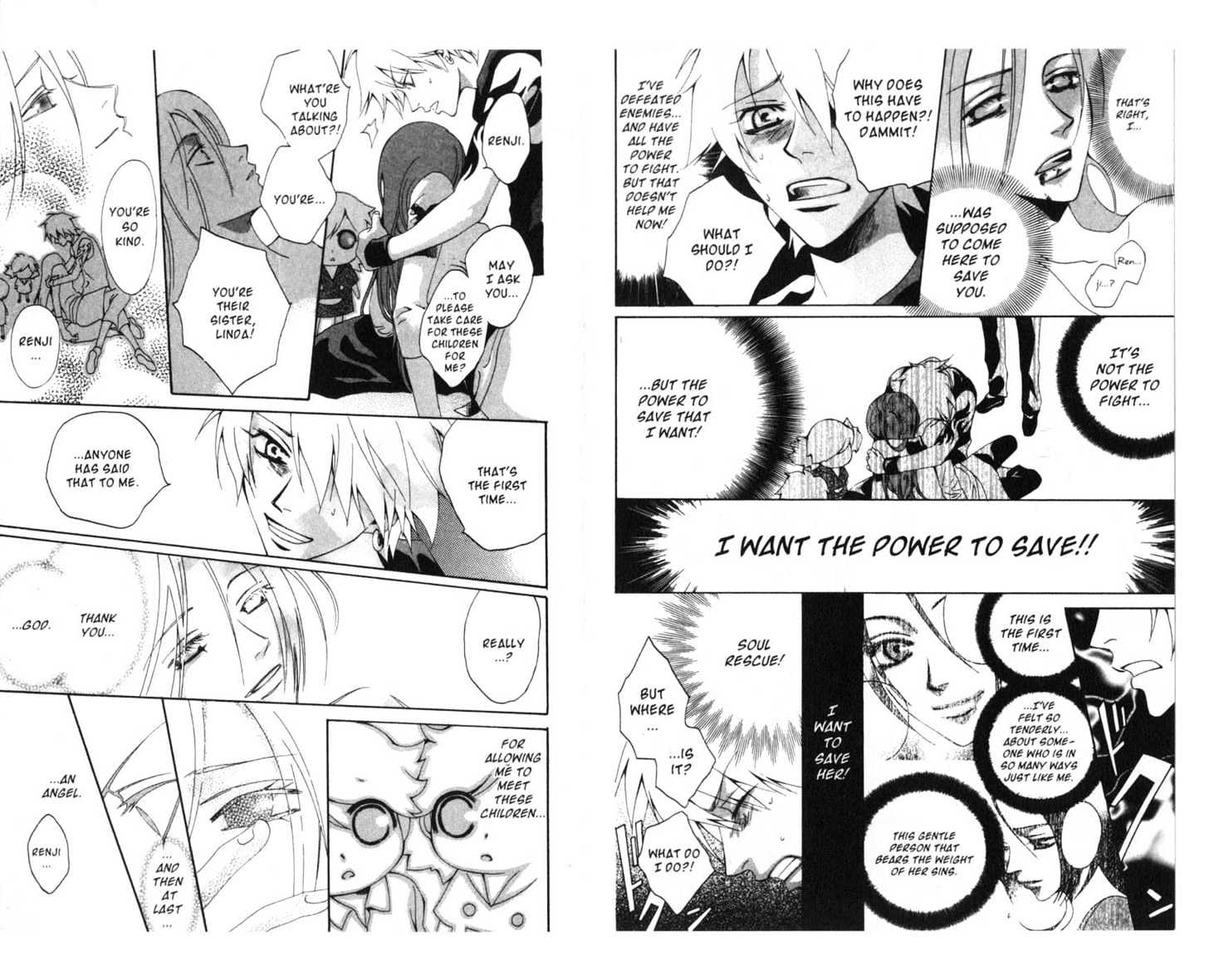 Soul Rescue Chapter 1.0 page 23 - Vol.01 Chapter 0