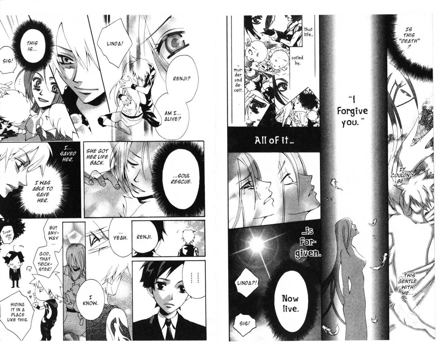 Soul Rescue Chapter 1.0 page 25 - Vol.01 Chapter 0