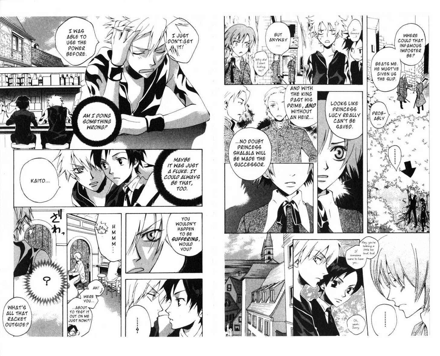 Soul Rescue Chapter 1.0 page 32 - Vol.01 Chapter 0