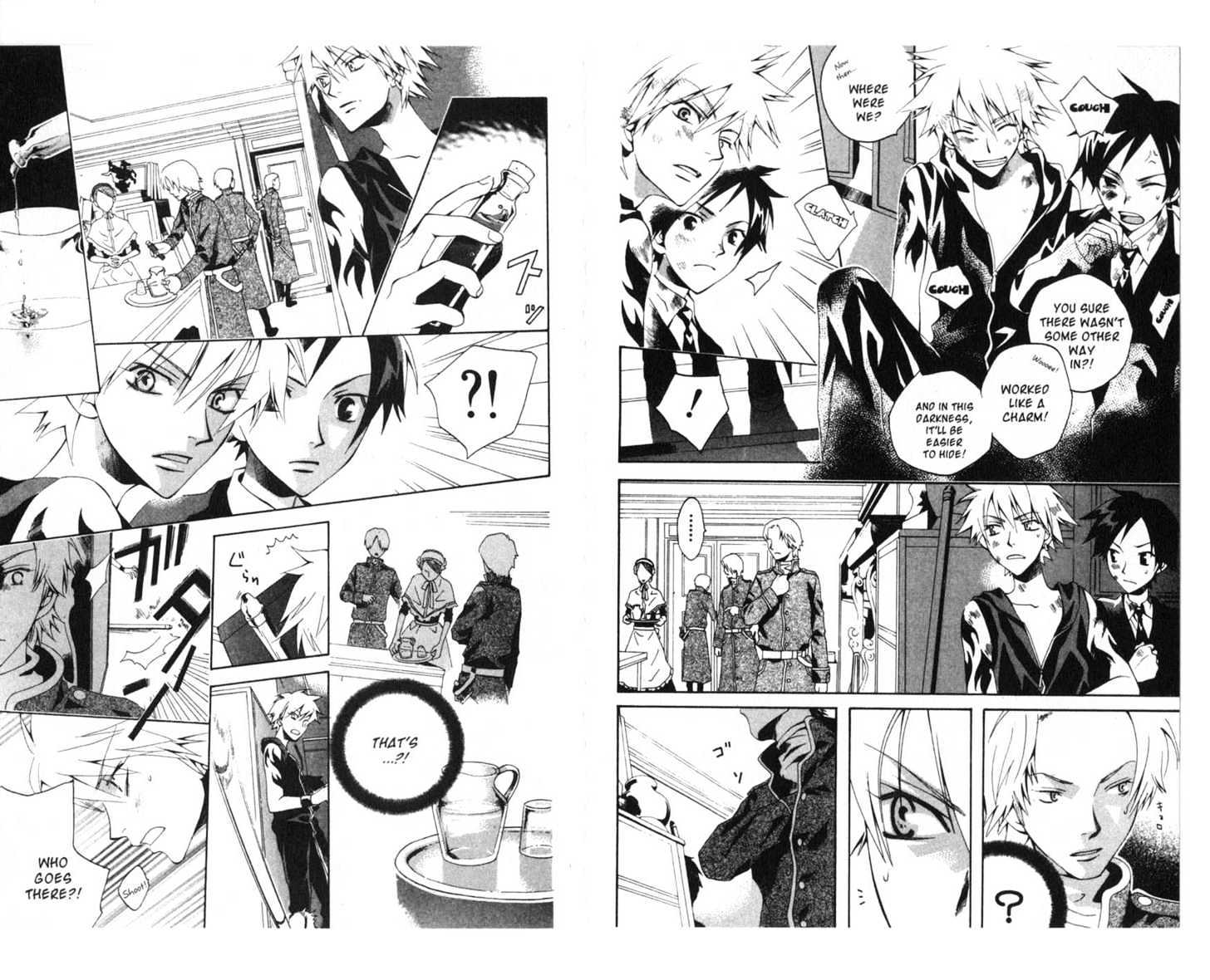 Soul Rescue Chapter 1.0 page 46 - Vol.01 Chapter 0