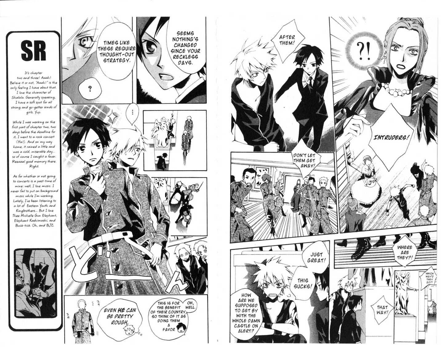 Soul Rescue Chapter 1.0 page 47 - Vol.01 Chapter 0