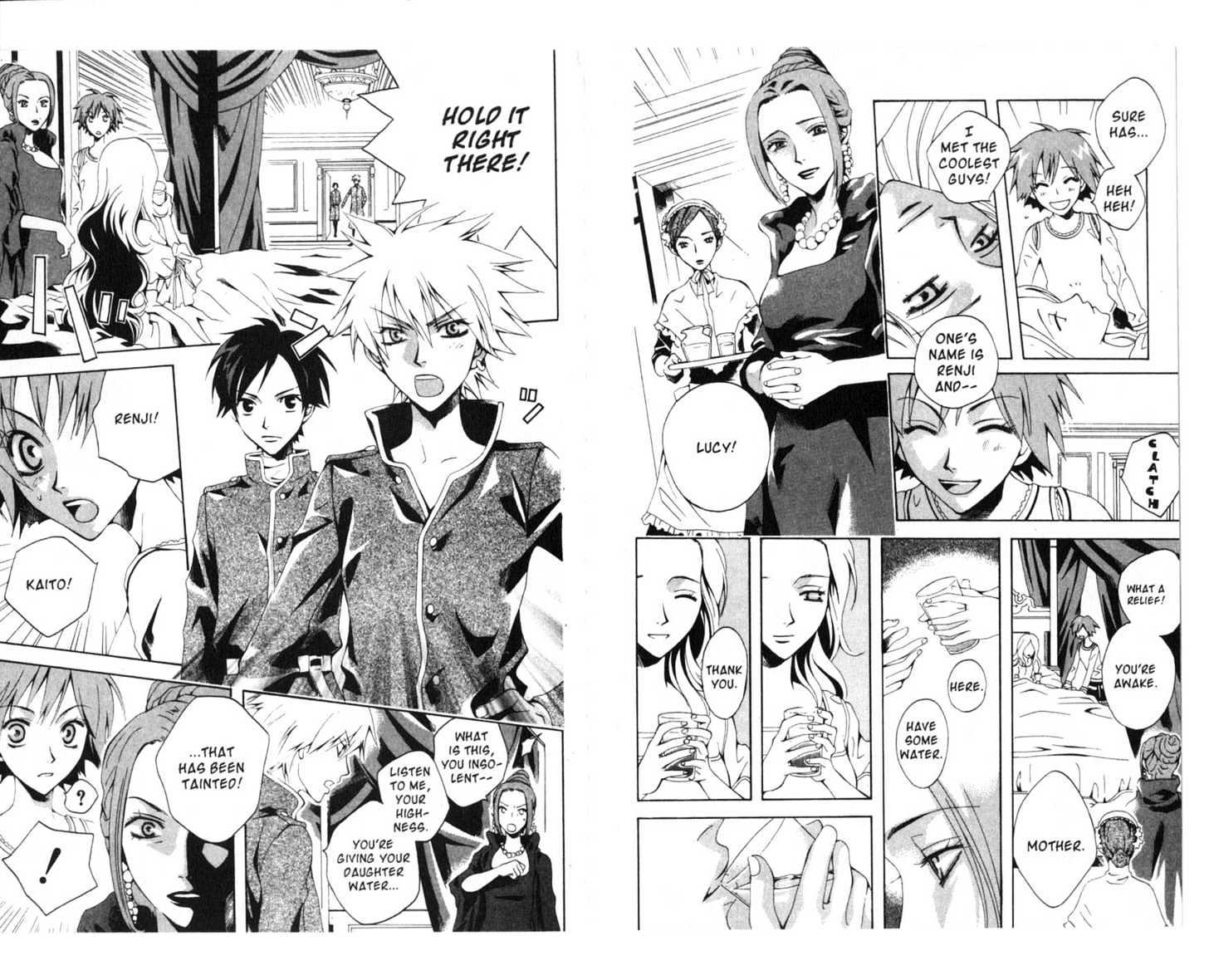 Soul Rescue Chapter 1.0 page 49 - Vol.01 Chapter 0