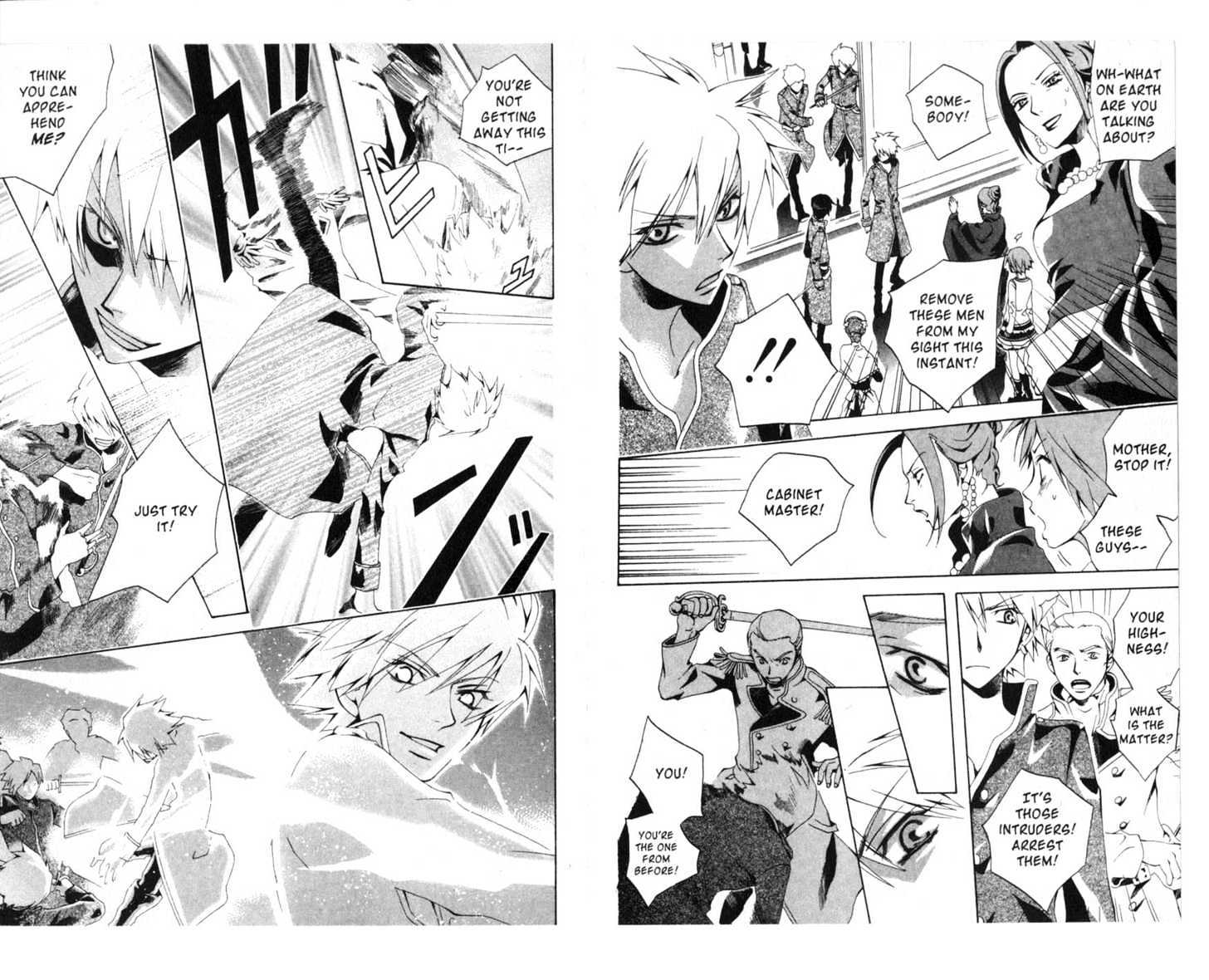 Soul Rescue Chapter 1.0 page 50 - Vol.01 Chapter 0