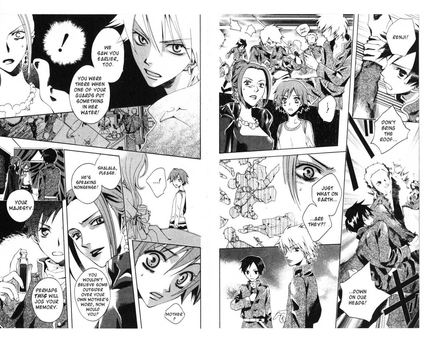 Soul Rescue Chapter 1.0 page 51 - Vol.01 Chapter 0