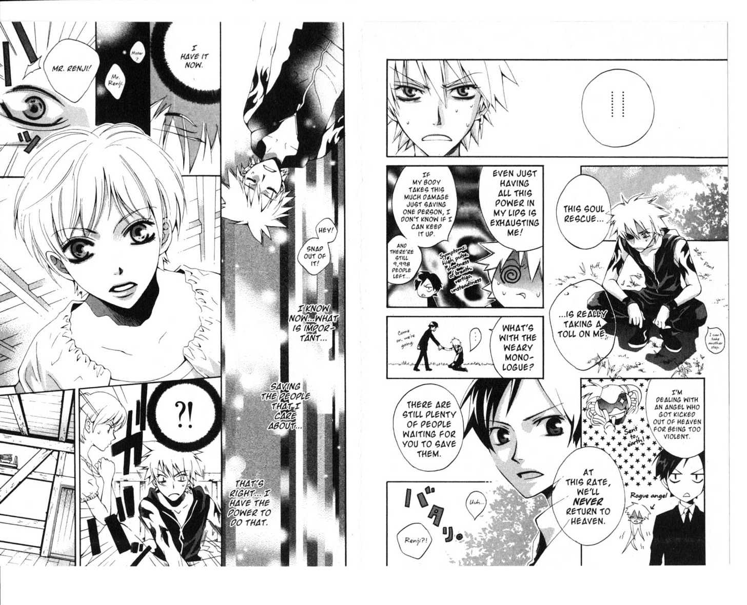 Soul Rescue Chapter 1.0 page 60 - Vol.01 Chapter 0