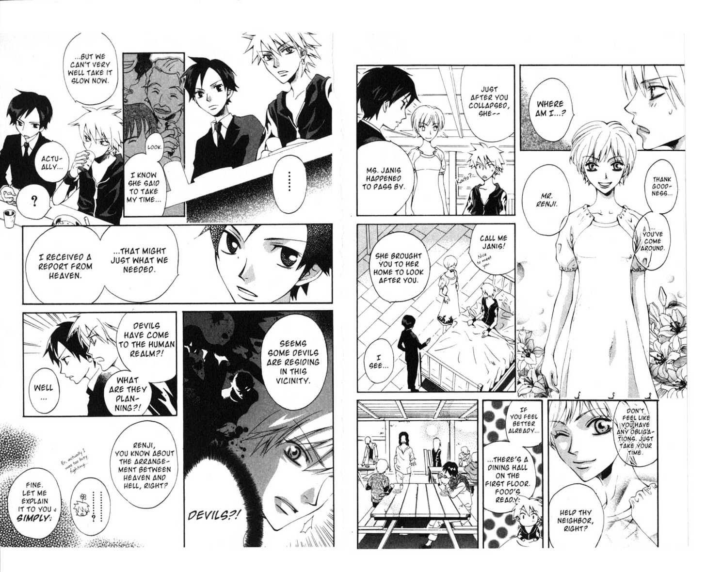 Soul Rescue Chapter 1.0 page 61 - Vol.01 Chapter 0