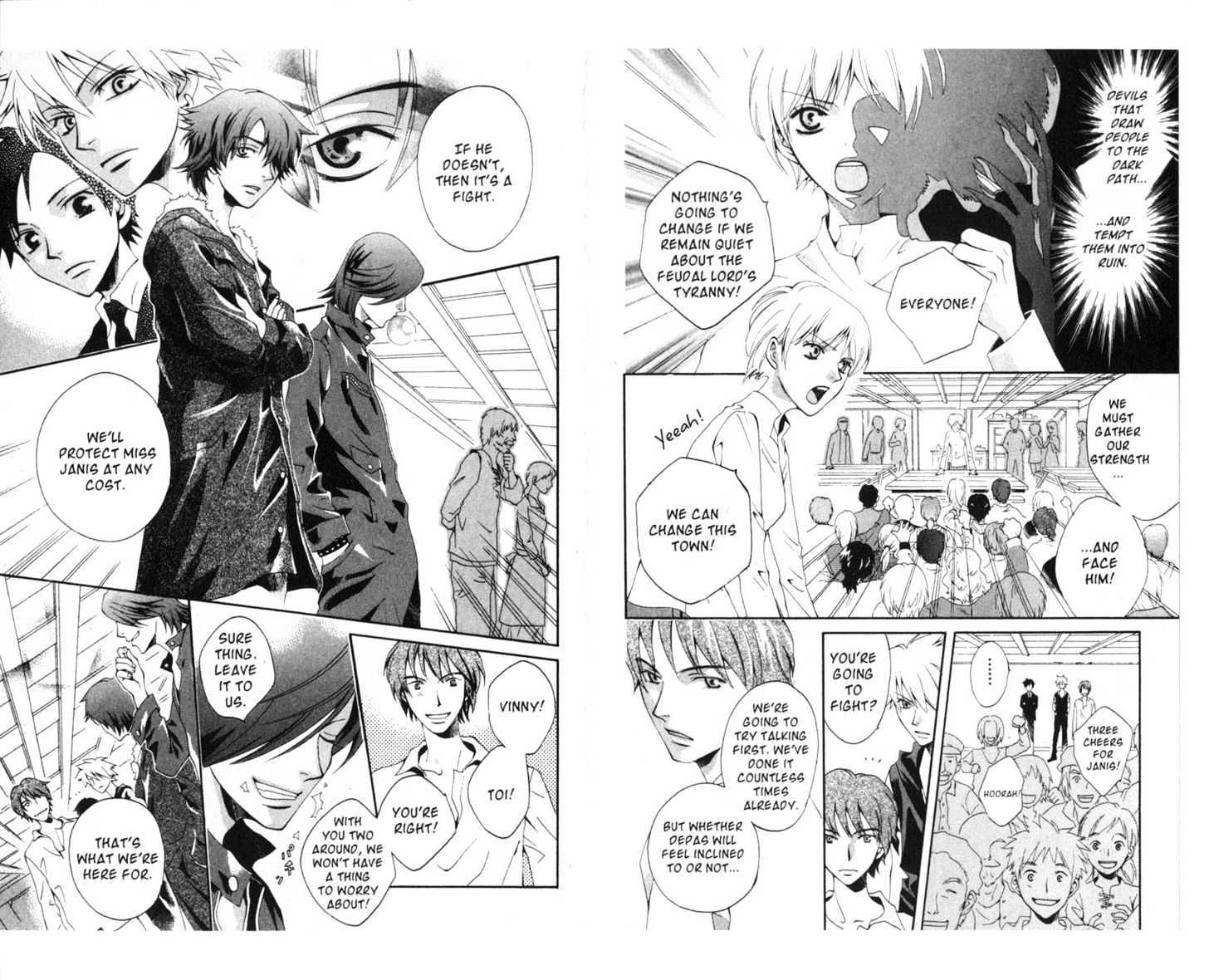 Soul Rescue Chapter 1.0 page 66 - Vol.01 Chapter 0