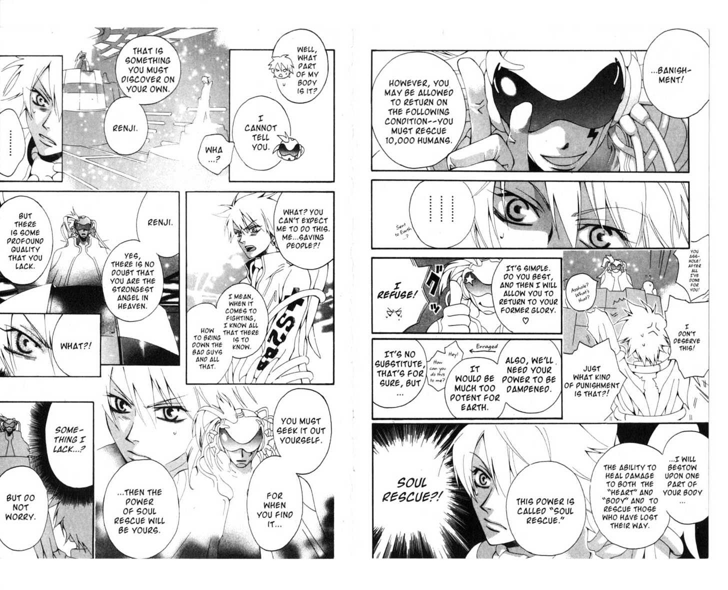 Soul Rescue Chapter 1.0 page 7 - Vol.01 Chapter 0
