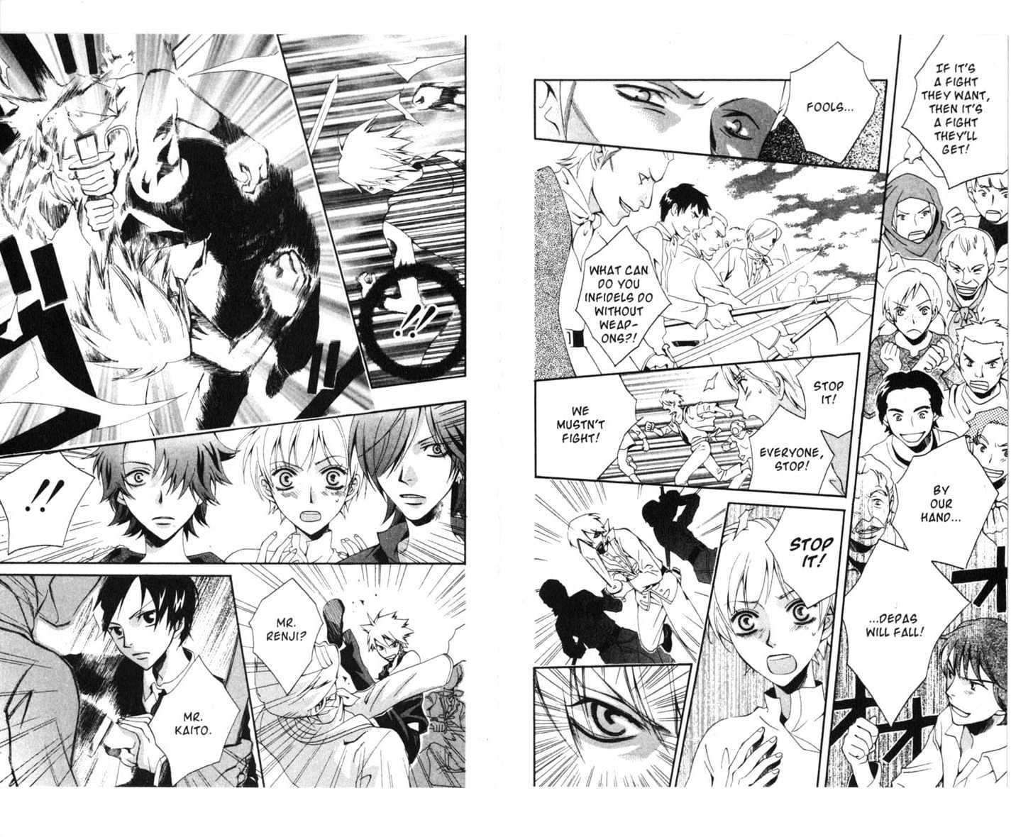 Soul Rescue Chapter 1.0 page 70 - Vol.01 Chapter 0