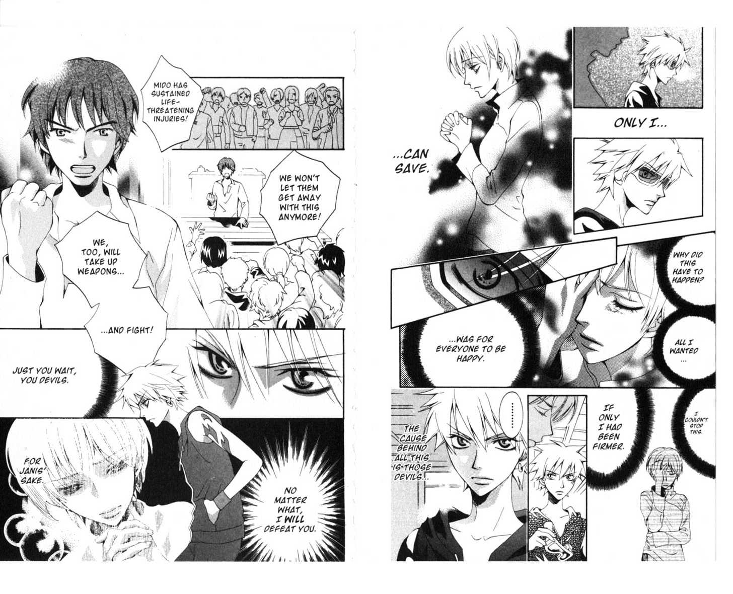 Soul Rescue Chapter 1.0 page 73 - Vol.01 Chapter 0