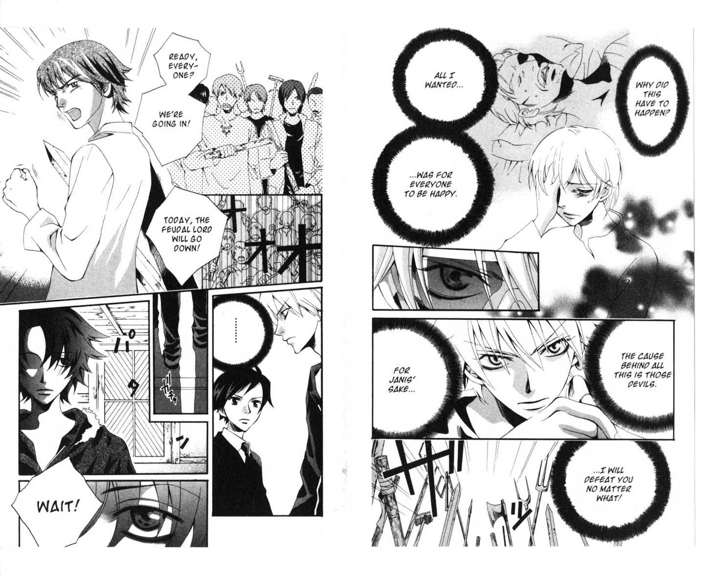 Soul Rescue Chapter 1.0 page 75 - Vol.01 Chapter 0