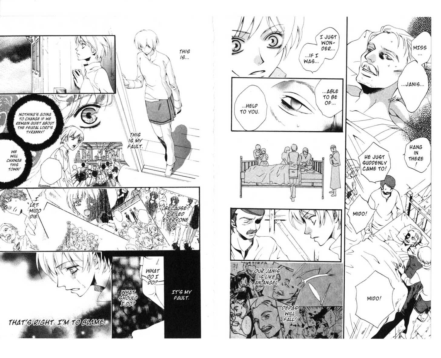 Soul Rescue Chapter 1.0 page 77 - Vol.01 Chapter 0