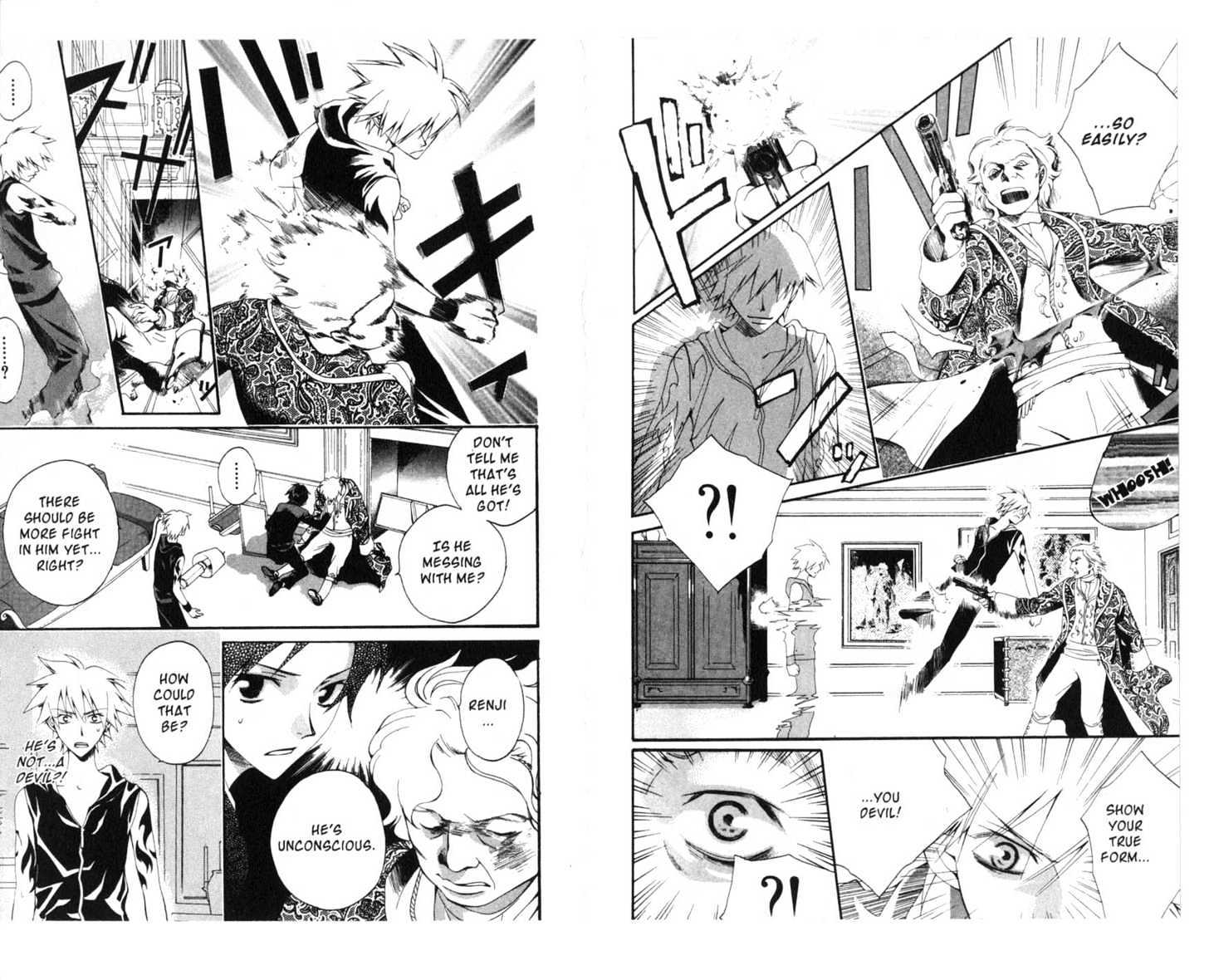 Soul Rescue Chapter 1.0 page 79 - Vol.01 Chapter 0