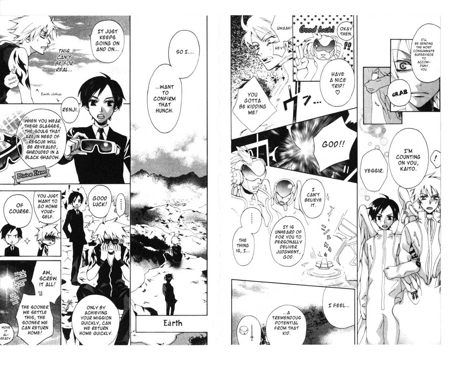 Soul Rescue Chapter 1.0 page 8 - Vol.01 Chapter 0